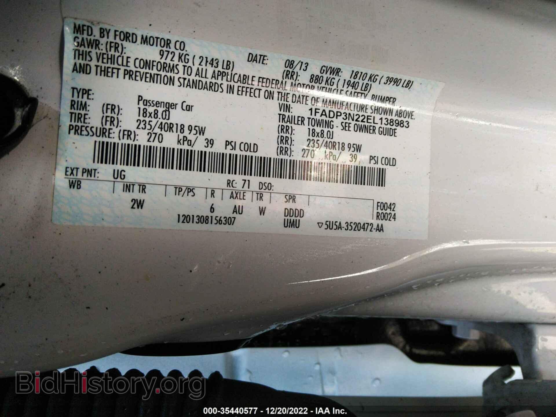 2014 FORD FOCUS - VIN: 1FADP3N22EL138983 - Фото 9