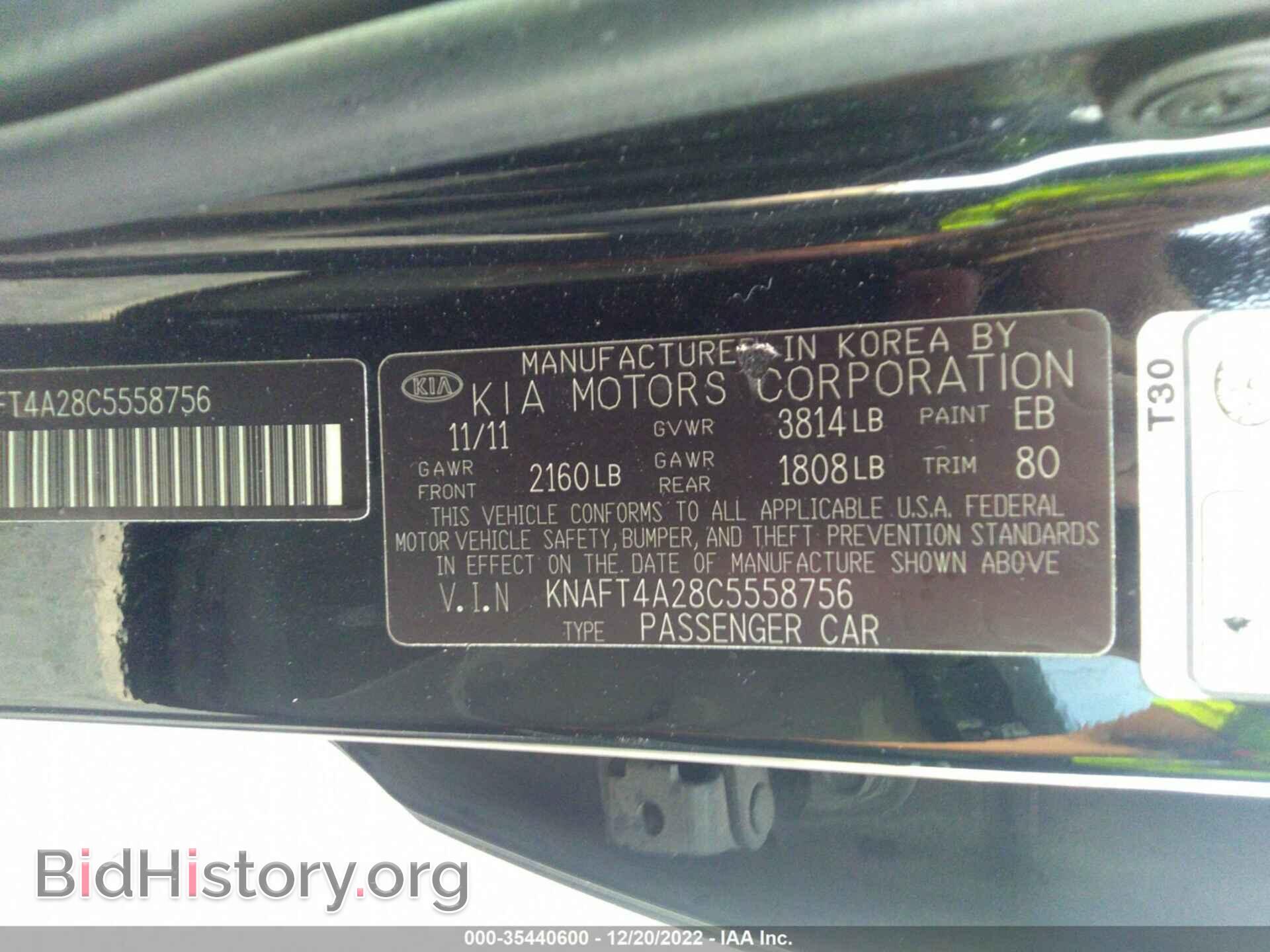 2012 KIA FORTE - VIN: KNAFT4A28C5558756 - Фото 9