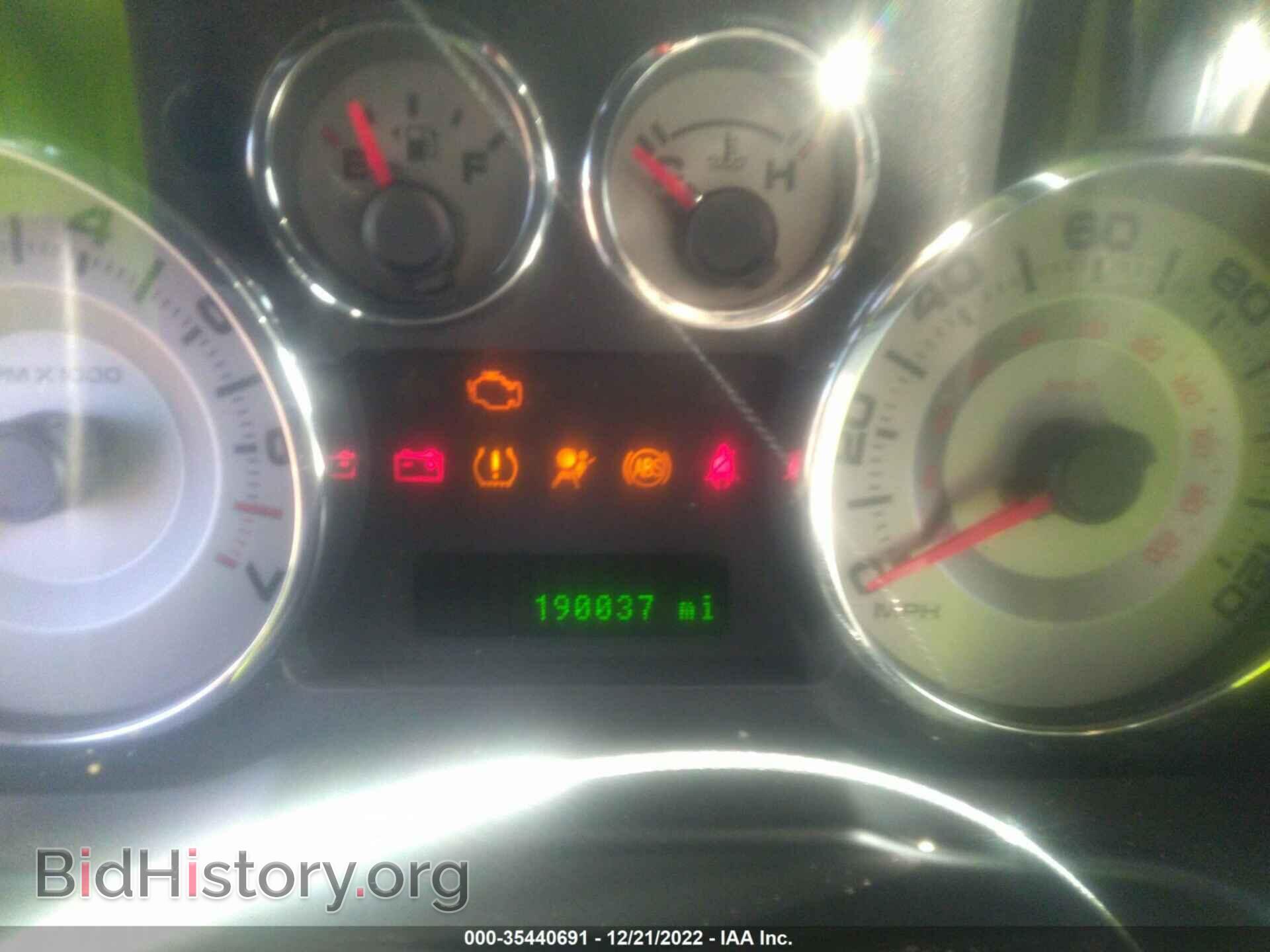 2008 FORD EDGE - VIN: 2FMDK39C68BB26850 - Photo 7