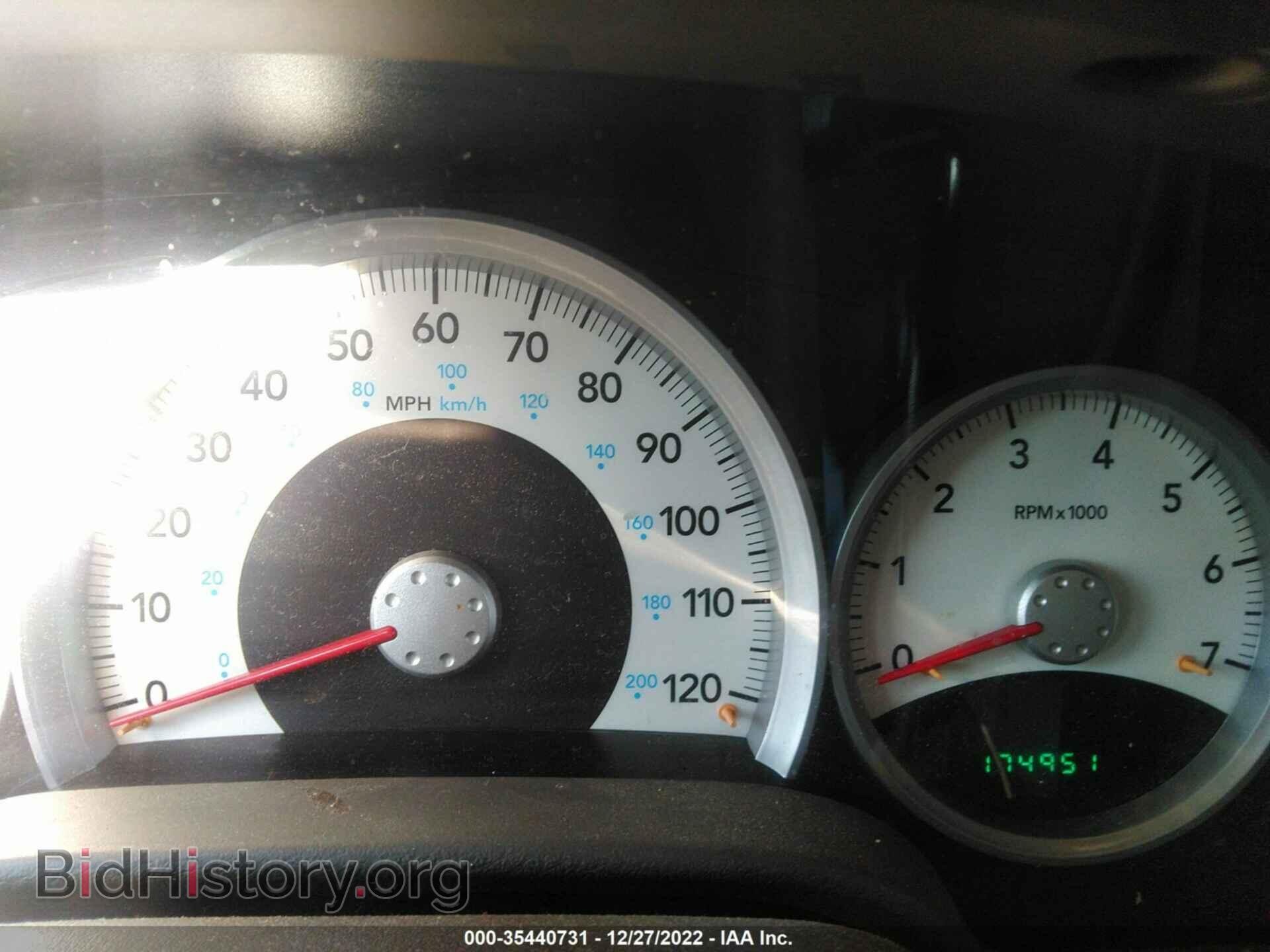 2007 DODGE DURANGO - VIN: 1D8HD58P37F533037 - Фото 7