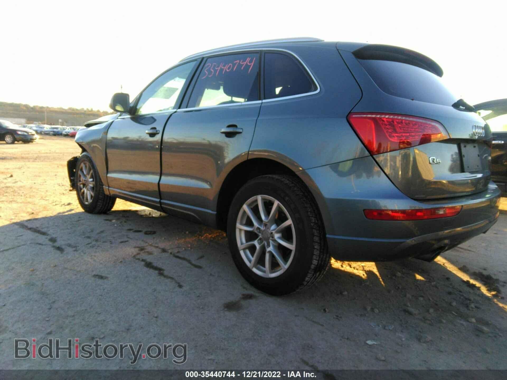 2012 AUDI Q5 - VIN: WA1LFAFP7CA113894 - Фото 3
