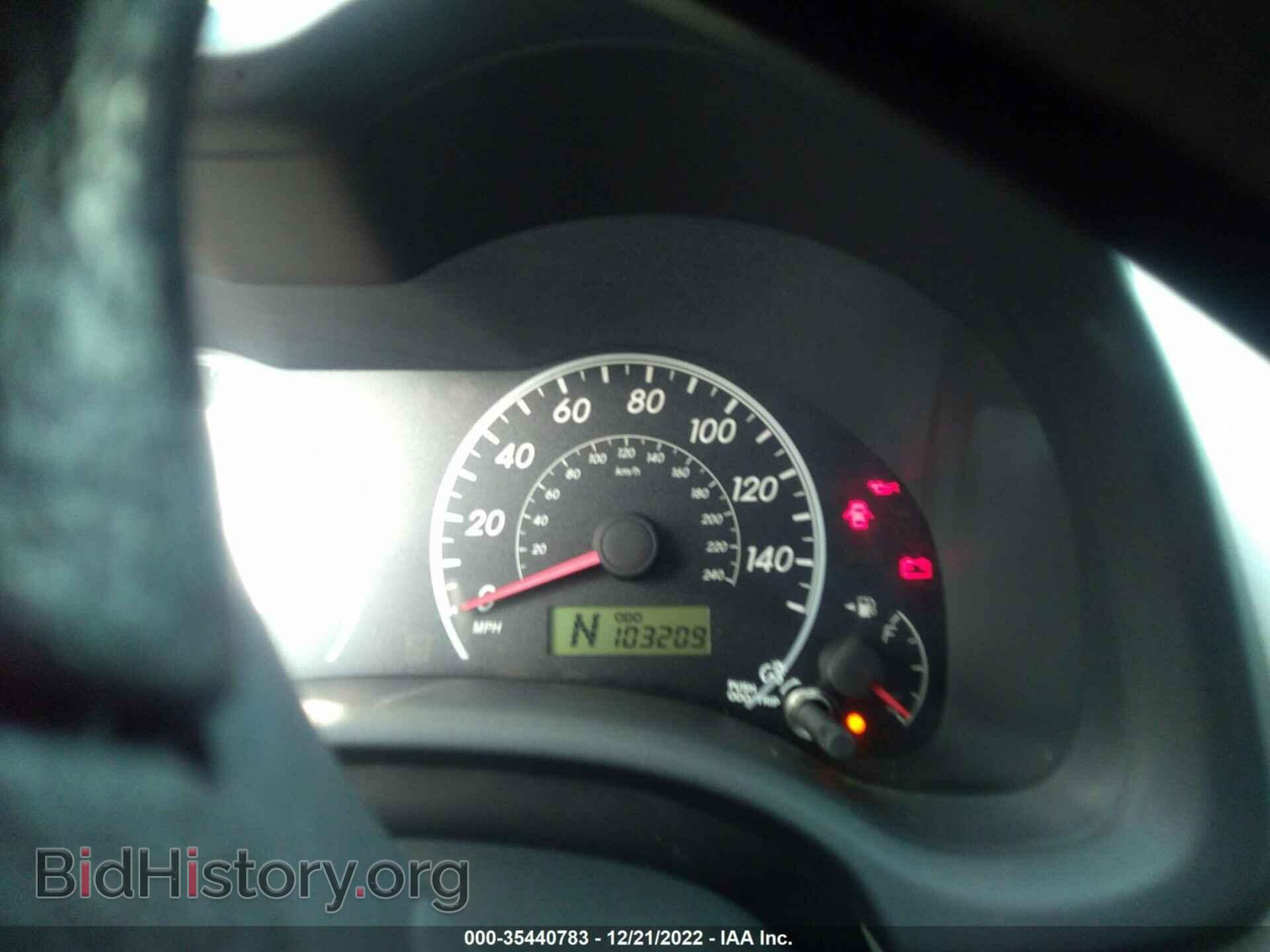 2012 TOYOTA COROLLA - VIN: 5YFBU4EE6CP006016 - Фото 7