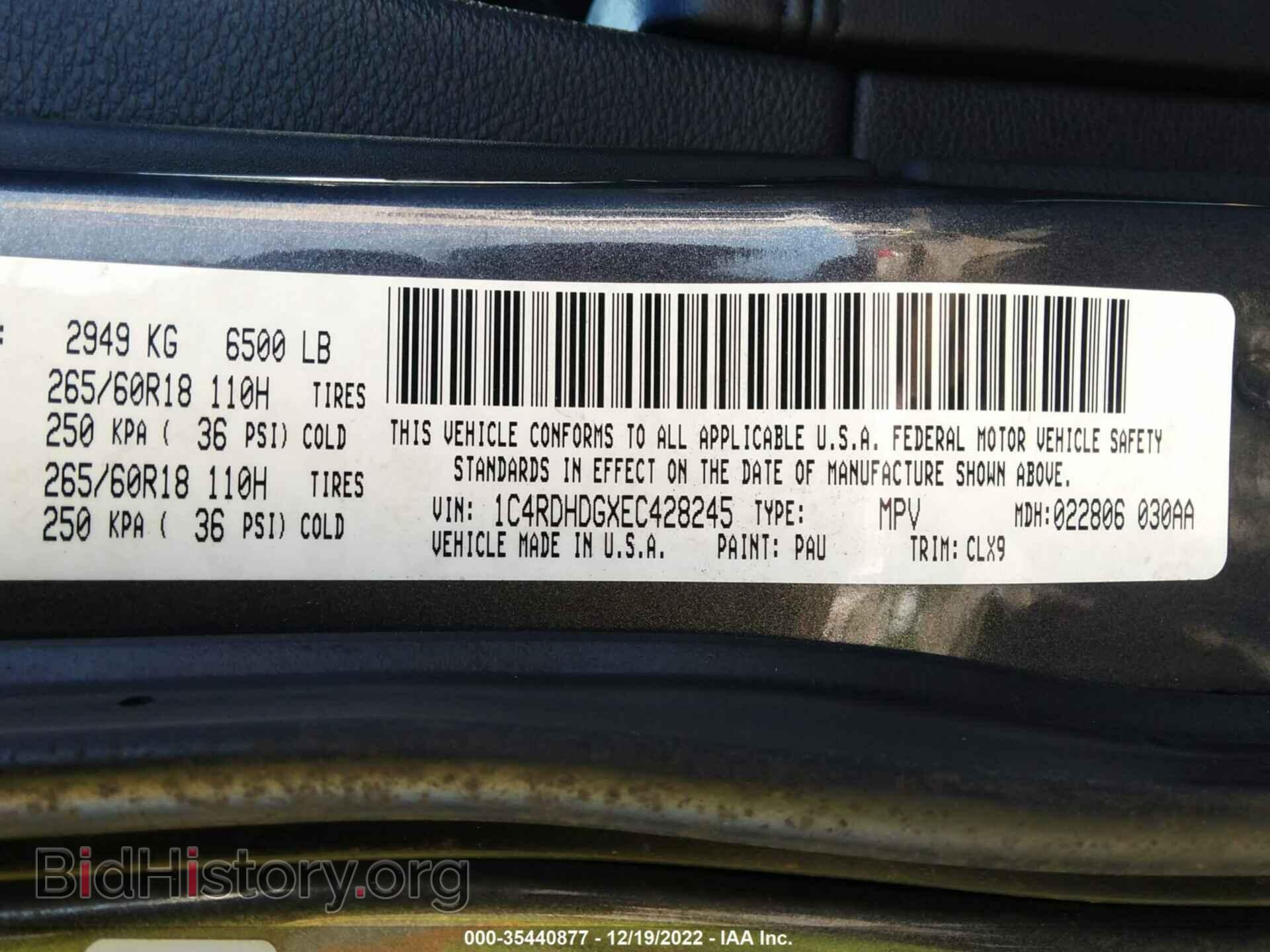 2014 DODGE DURANGO - VIN: 1C4RDHDGXEC428245 - Фото 9