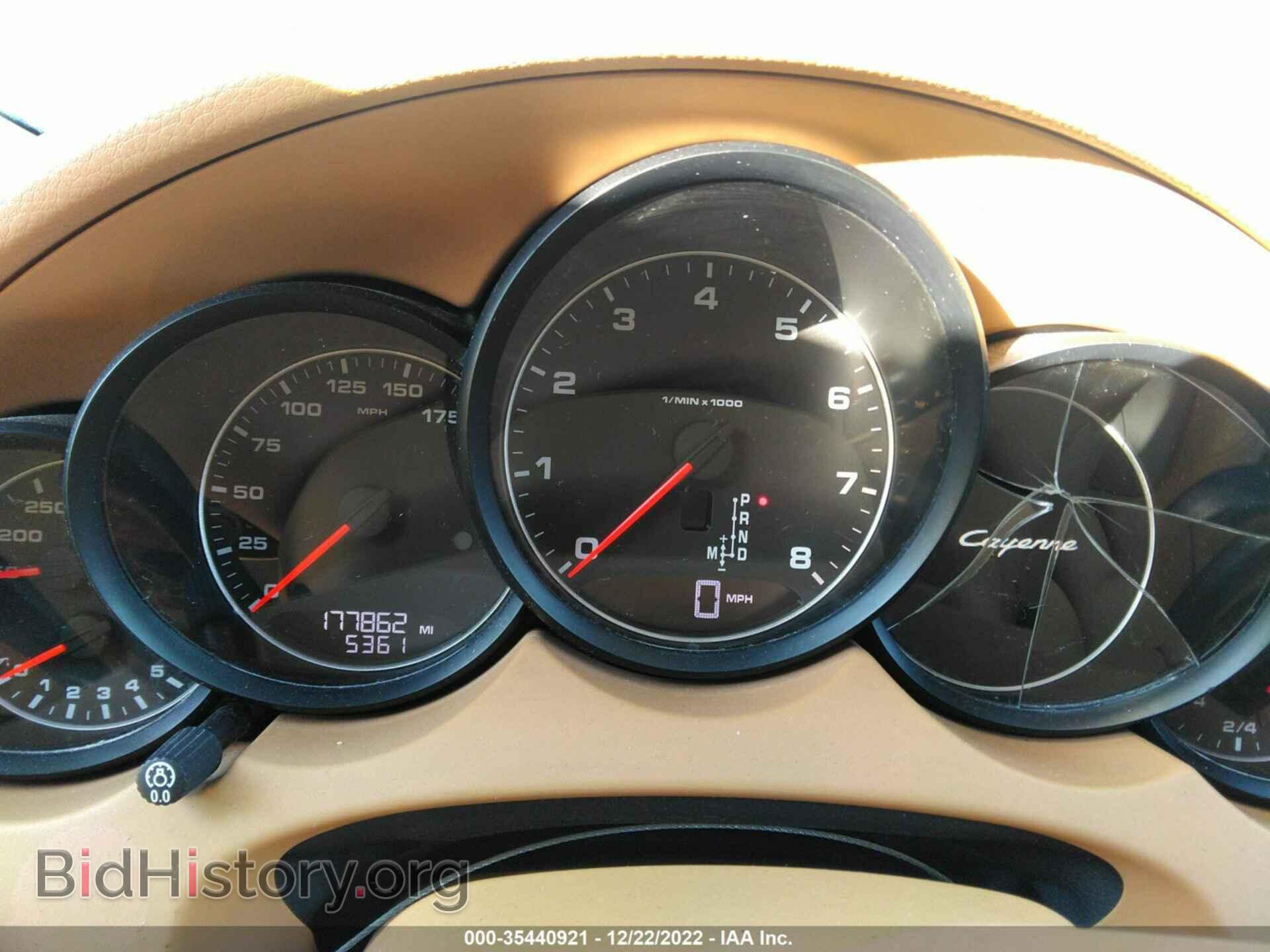 2012 PORSCHE CAYENNE - VIN: WP1AA2A2XCLA05043 - Фото 7