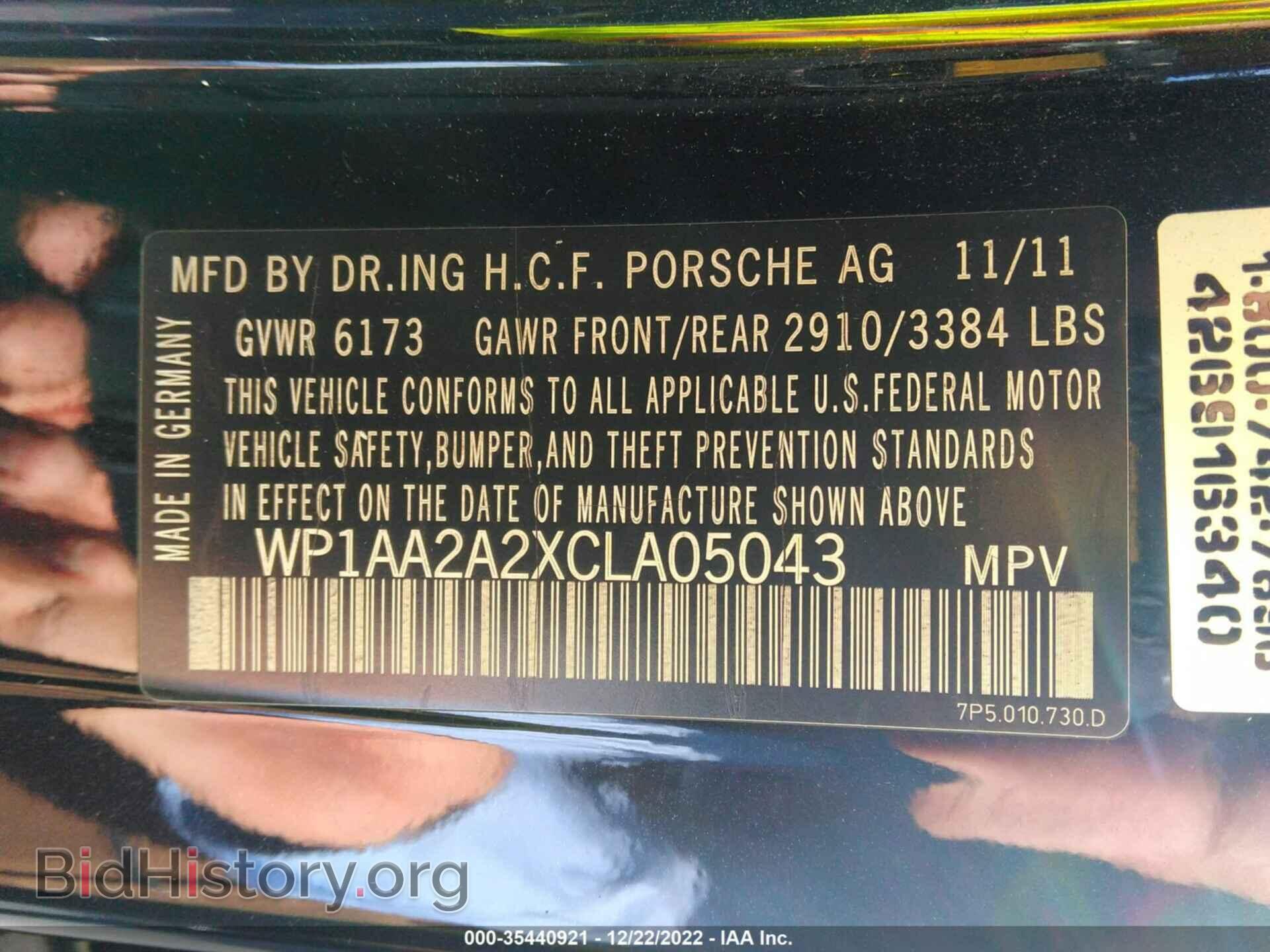 2012 PORSCHE CAYENNE - VIN: WP1AA2A2XCLA05043 - Фото 9