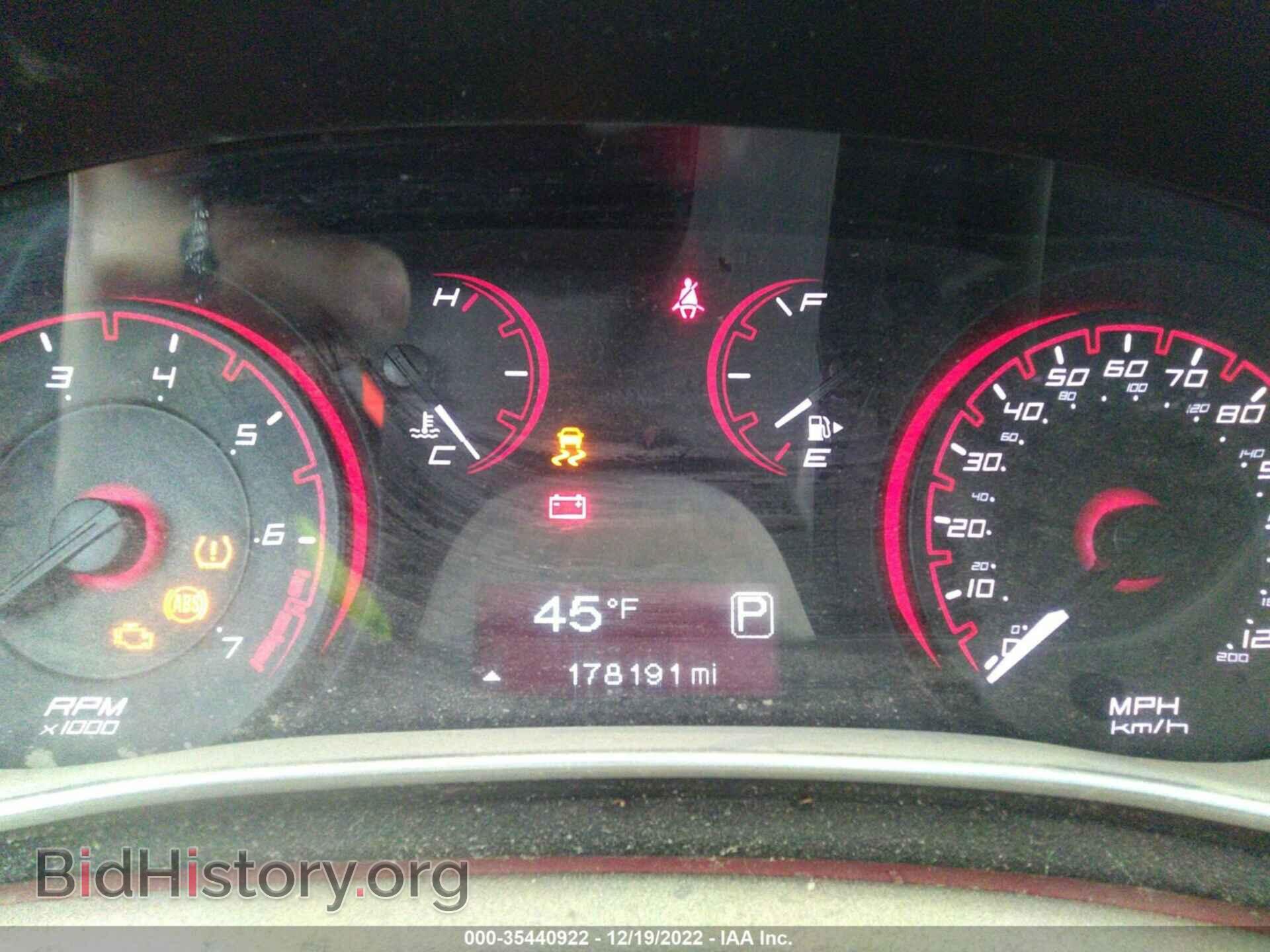 2014 DODGE DART - VIN: 1C3CDFAA1ED740477 - Photo 7