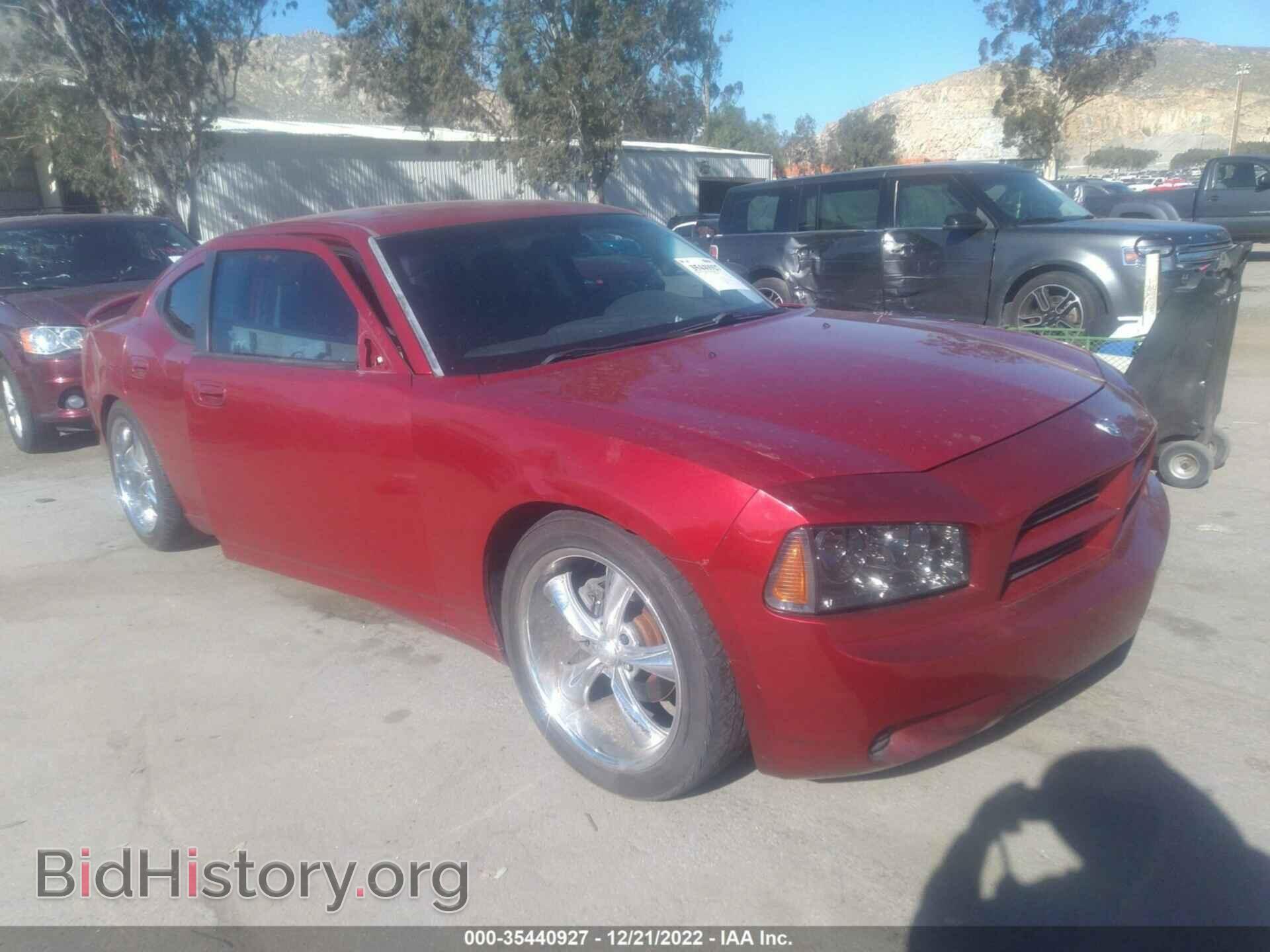 Фотография 2B3KA43DX9H506375 - DODGE CHARGER 2009
