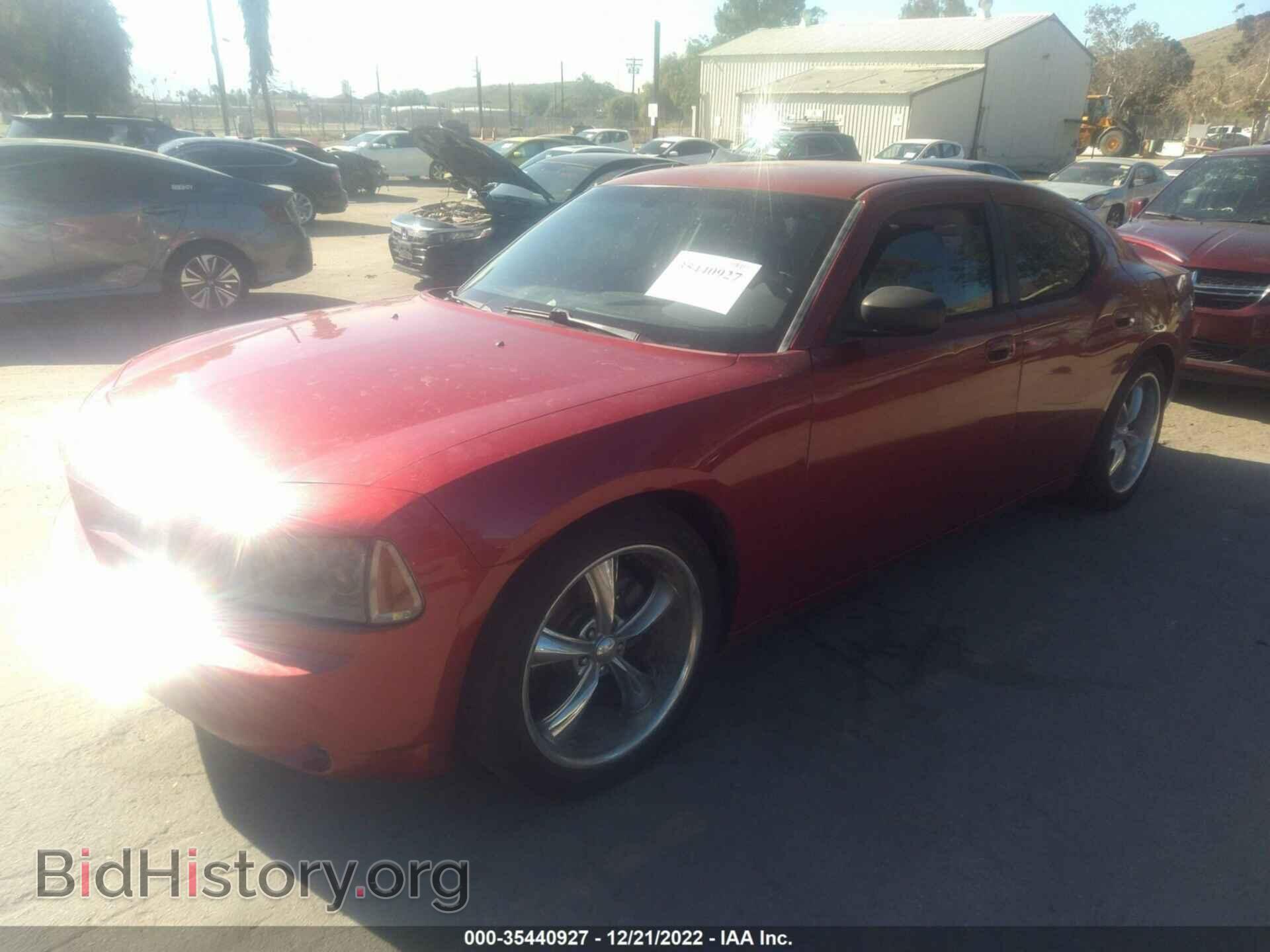 2009 DODGE CHARGER - VIN: 2B3KA43DX9H506375 - Фото 2
