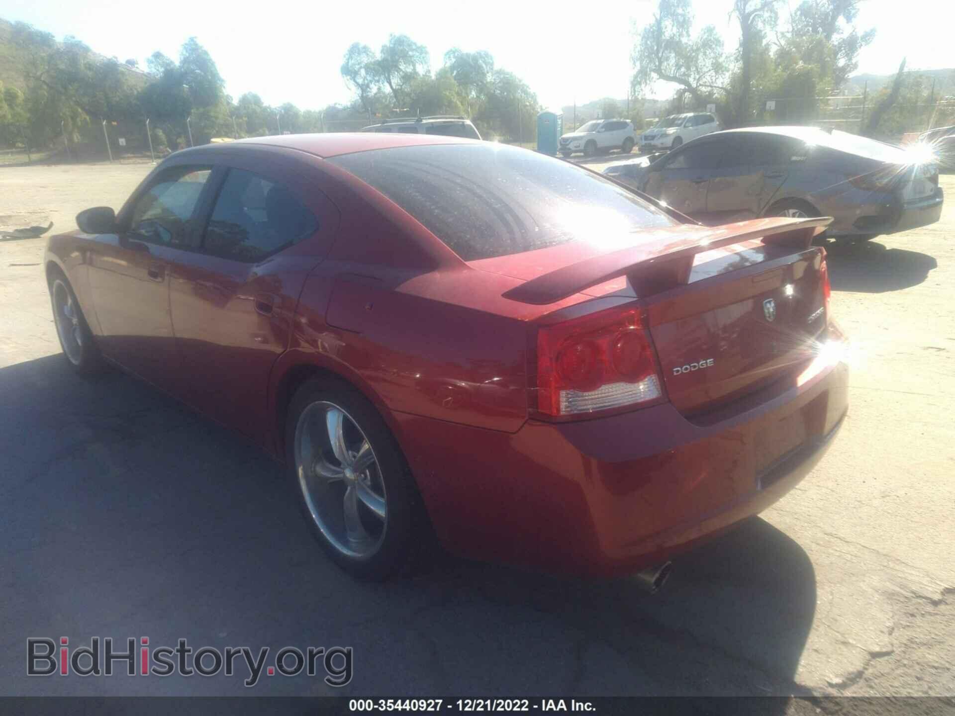 2009 DODGE CHARGER - VIN: 2B3KA43DX9H506375 - Фото 3