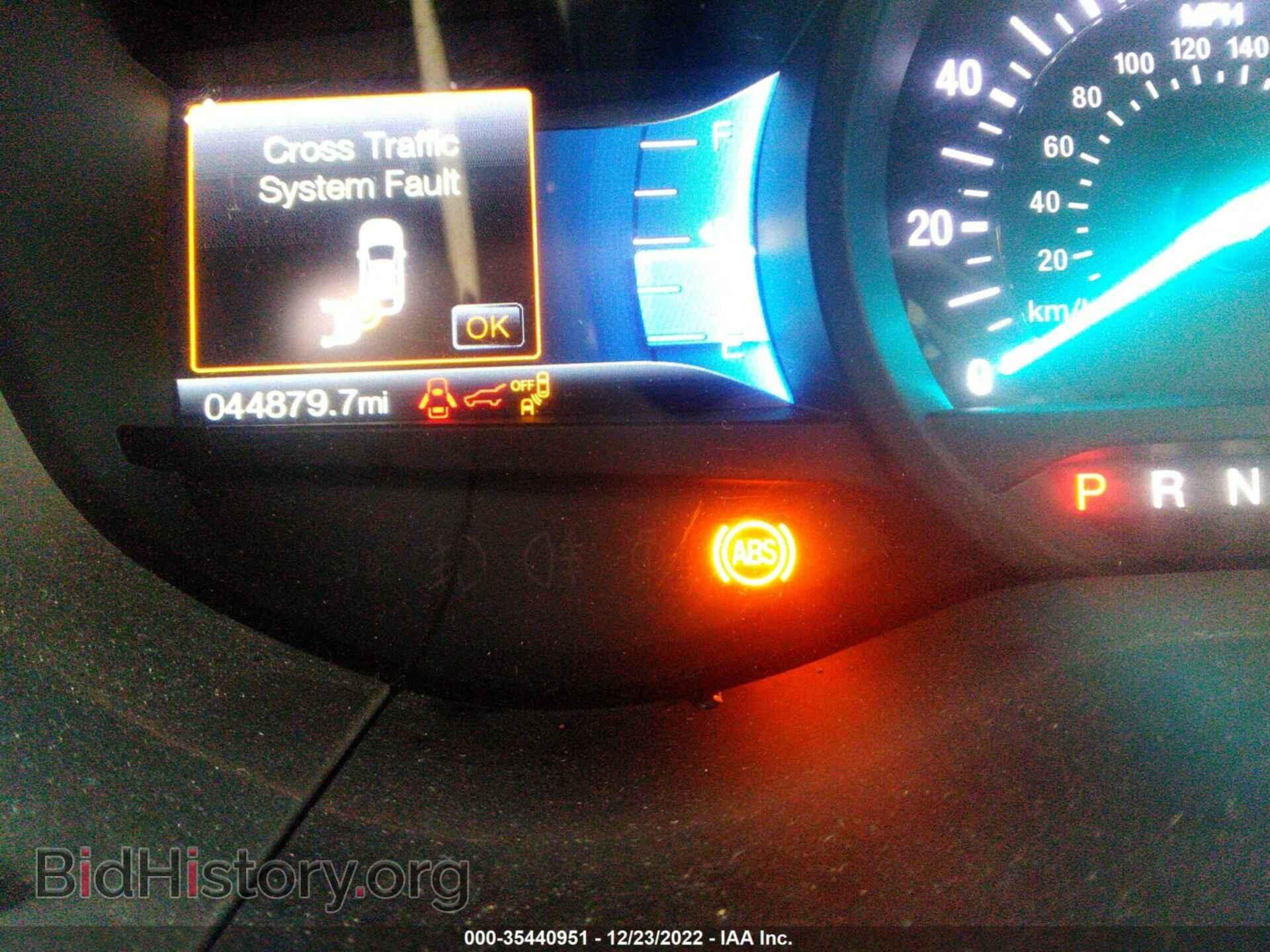 2017 FORD EDGE - VIN: 2FMPK4K95HBB98964 - Photo 7