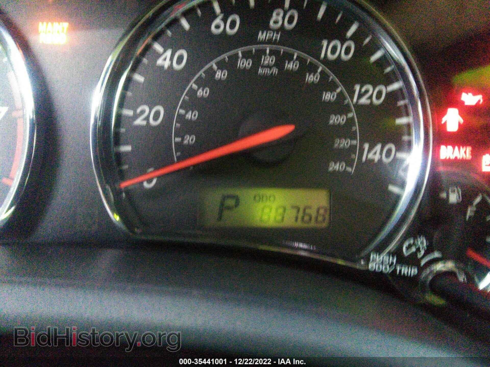 2012 TOYOTA COROLLA - VIN: 2T1BU4EE9CC868355 - Photo 7