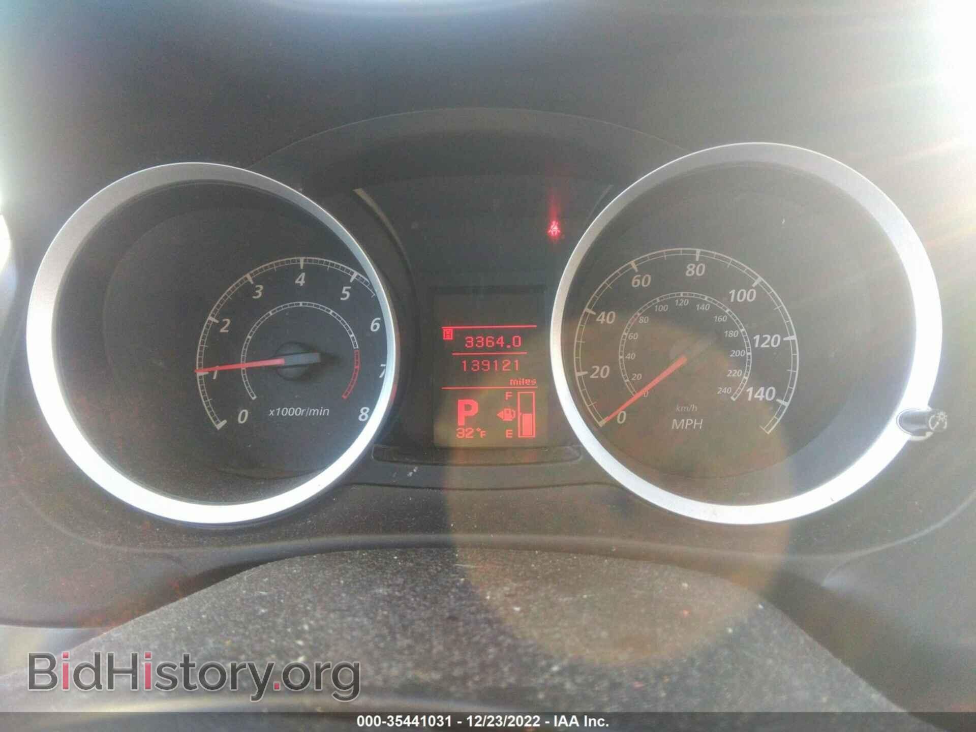 2014 MITSUBISHI LANCER - VIN: JA32U2FU2EU015598 - Фото 7