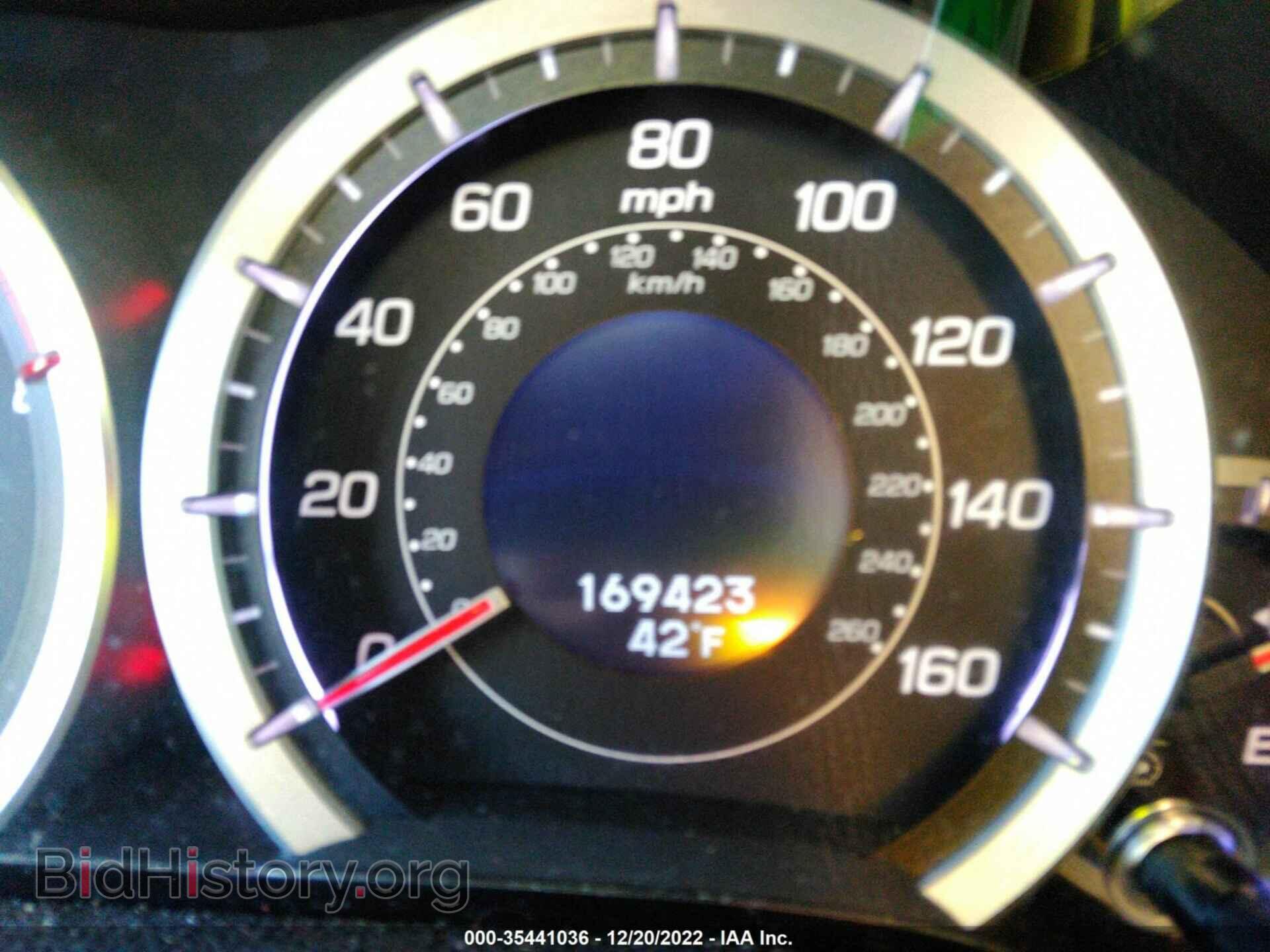 2014 ACURA TSX - VIN: JH4CU2F42EC001355 - Фото 7