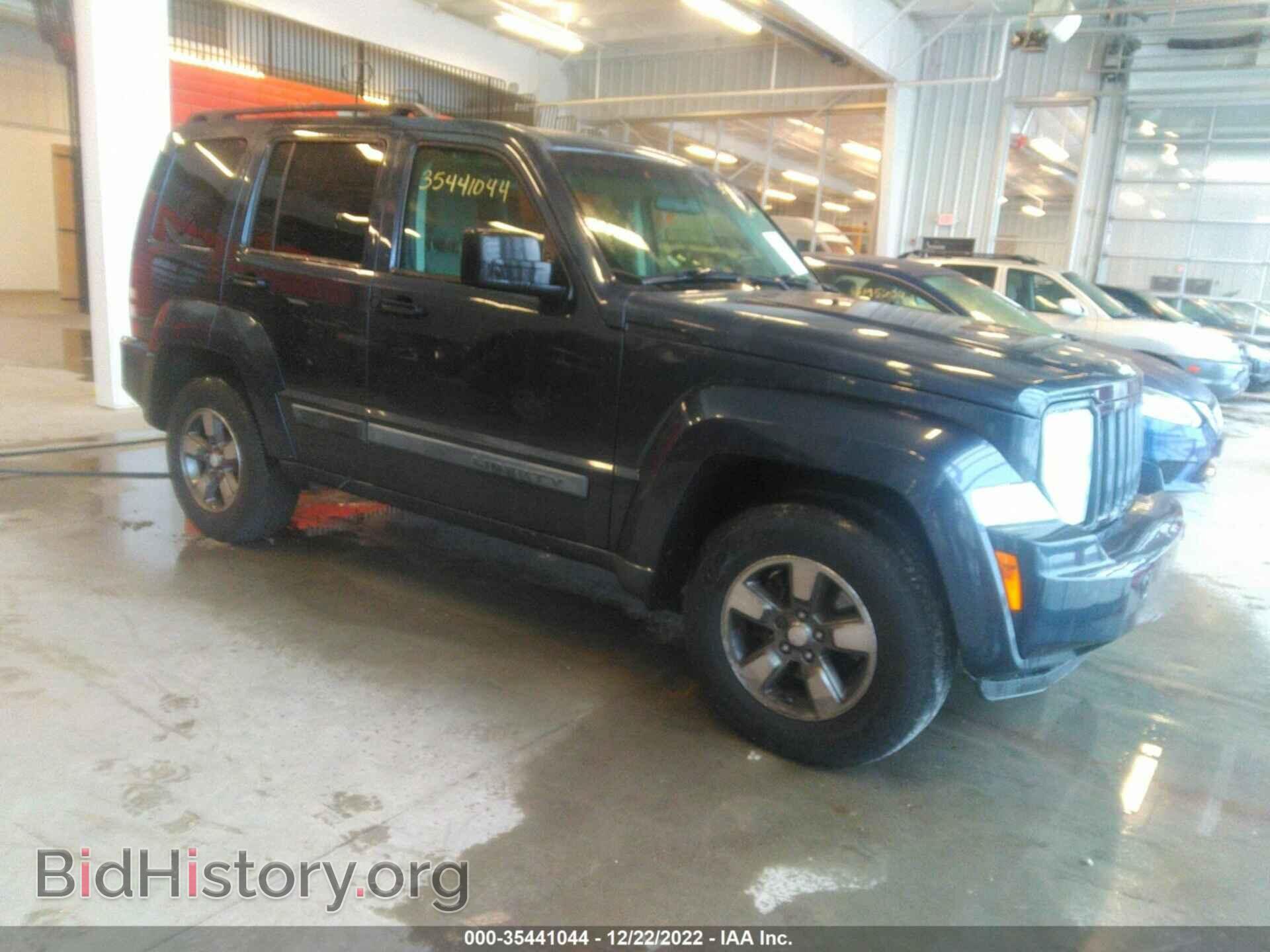 Фотография 1J8GN28K18W235428 - JEEP LIBERTY 2008