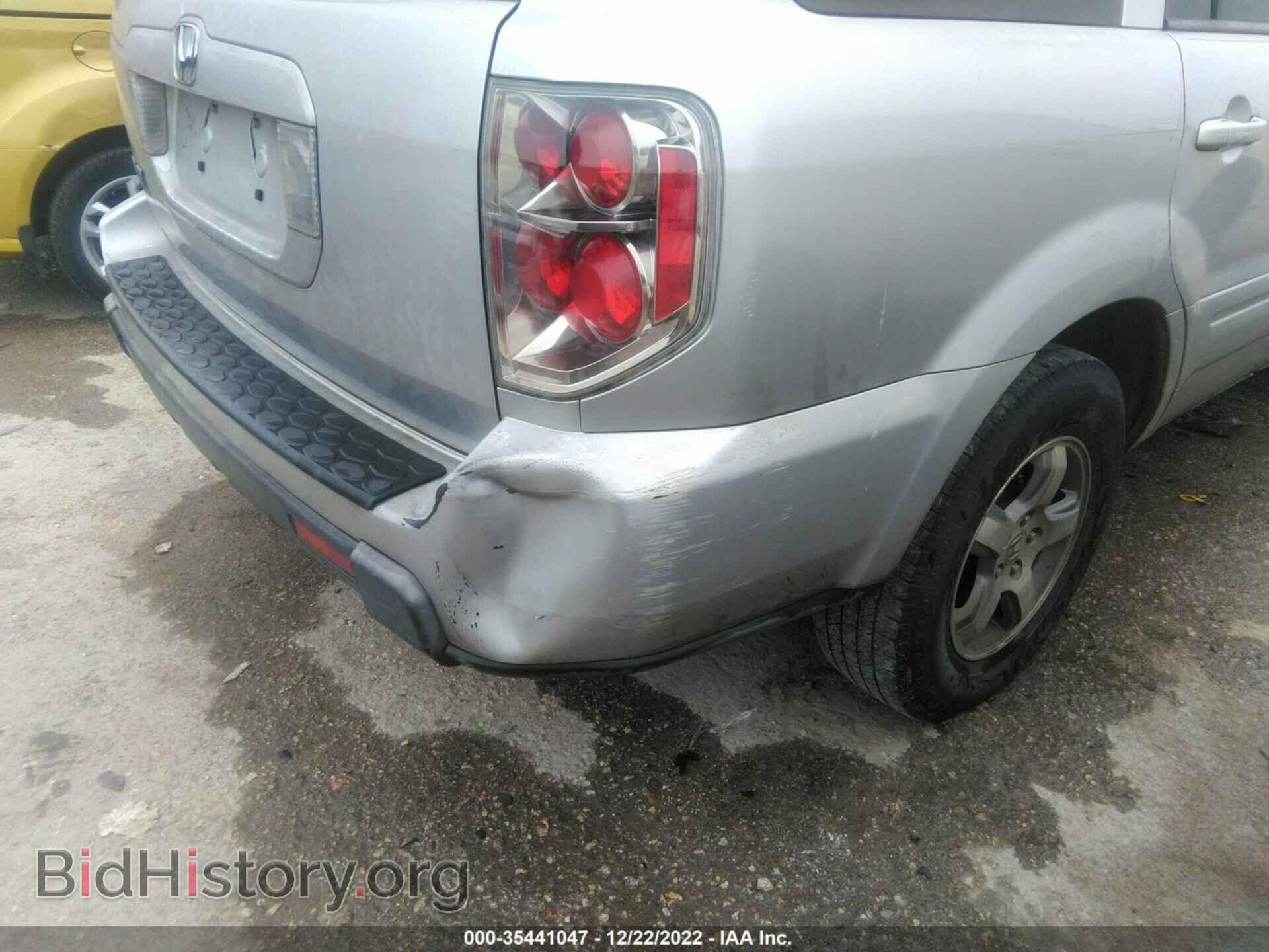 2006 HONDA PILOT - VIN: 5FNYF28686B000151 - Фото 6