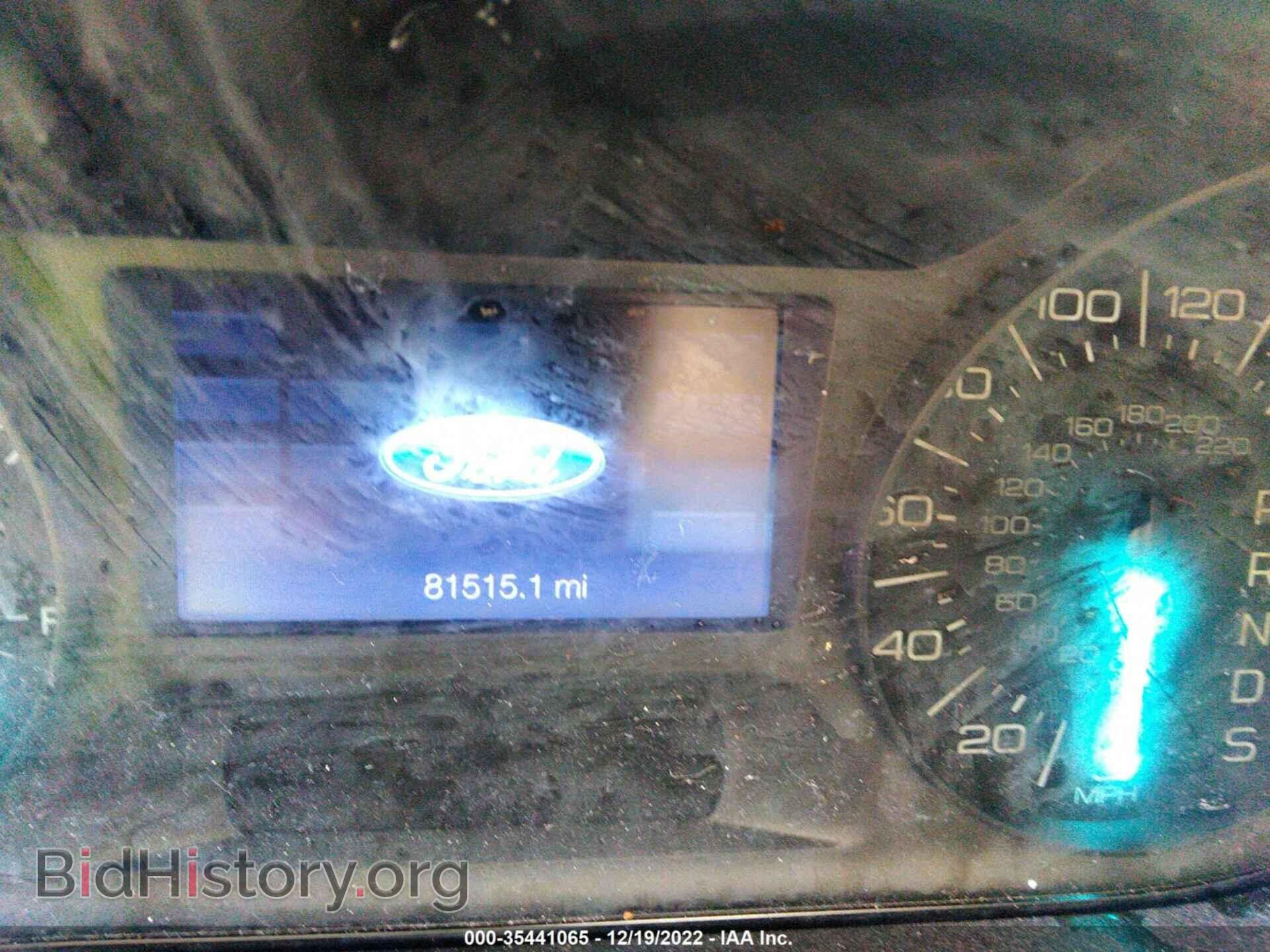 2014 FORD EDGE - VIN: 2FMDK3GC0EBB18399 - Фото 7