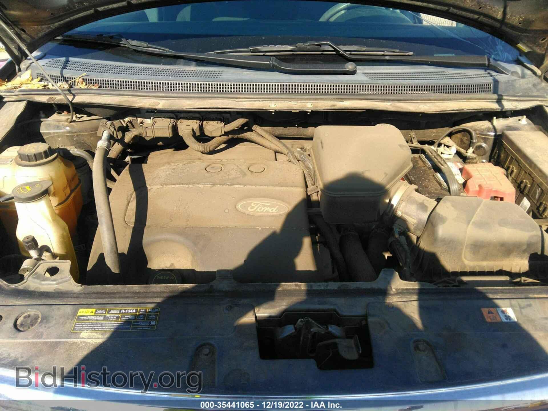 2014 FORD EDGE - VIN: 2FMDK3GC0EBB18399 - Фото 10