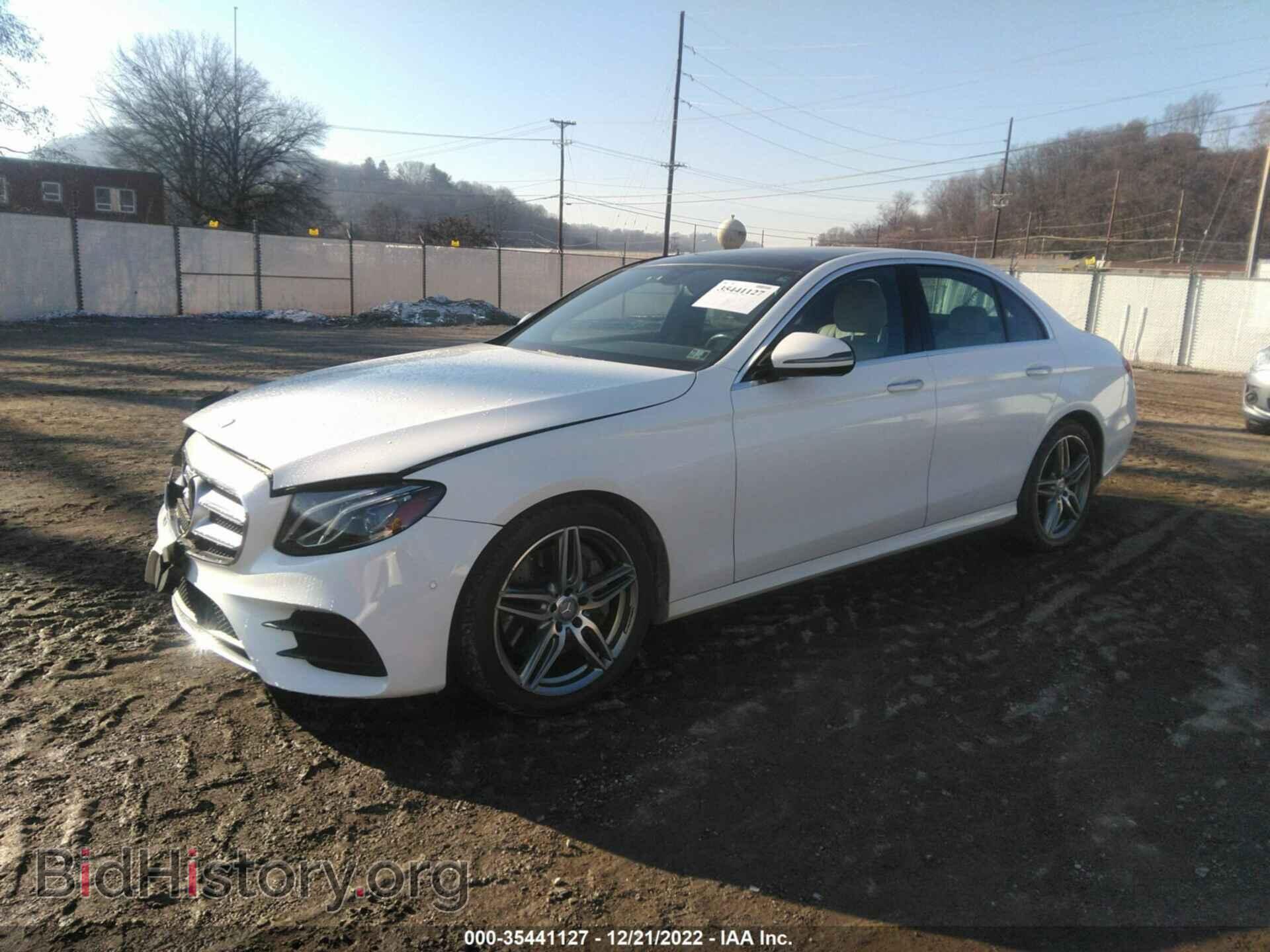 2017 MERCEDES-BENZ E-CLASS - VIN: WDDZF4KB8HA094328 - Фото 2
