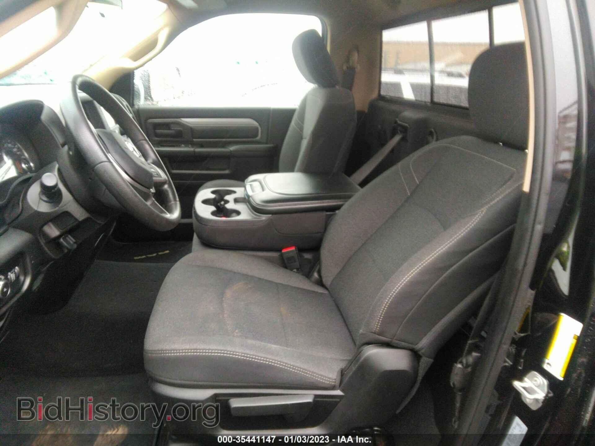 2020 RAM 2500 - VIN: 3C6MR5AJ8LG200062 - Фото 8