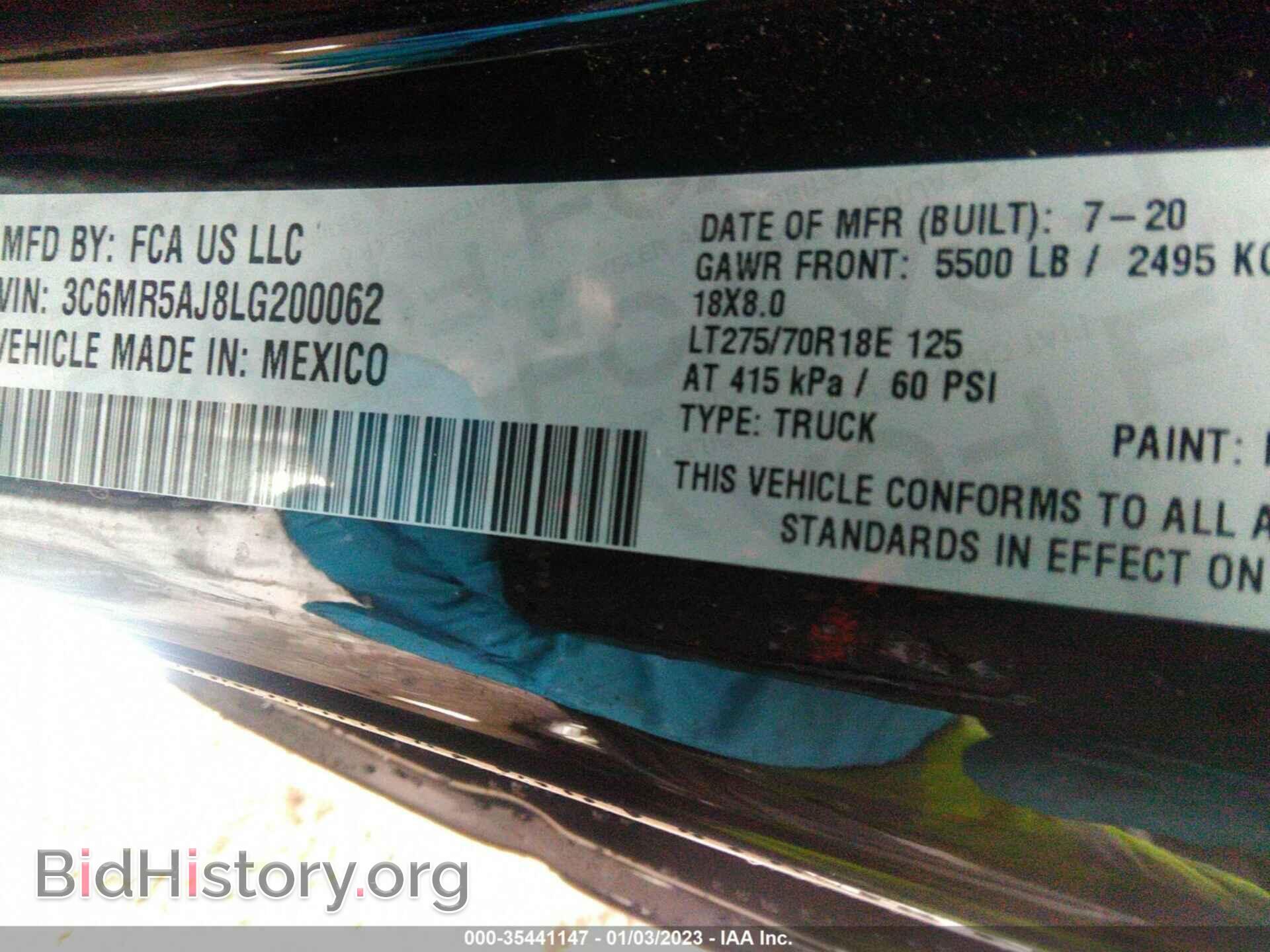 2020 RAM 2500 - VIN: 3C6MR5AJ8LG200062 - Фото 9