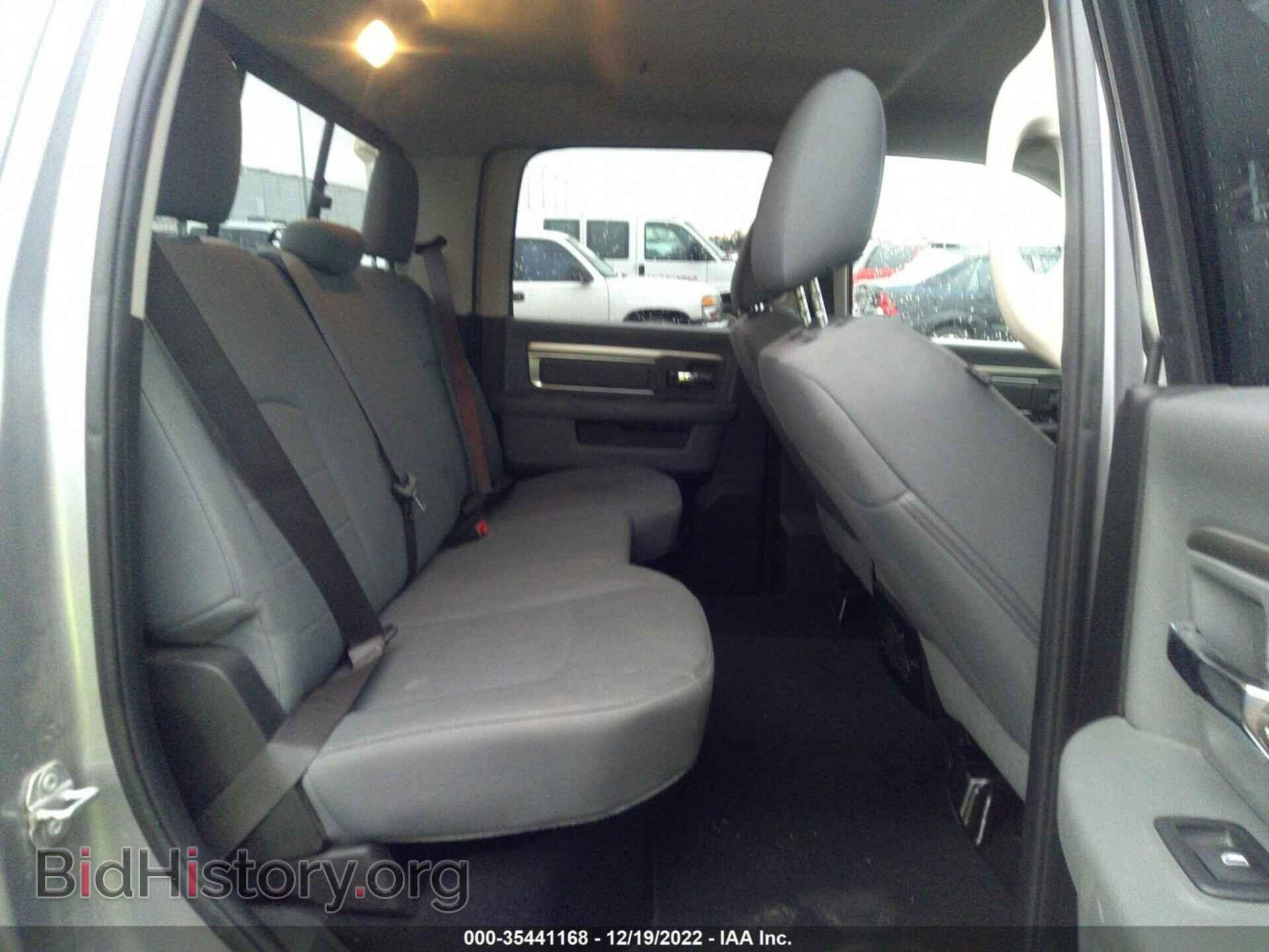 2020 RAM 1500 CLASSIC - VIN: 1C6RR6TT3LS110790 - Фото 8