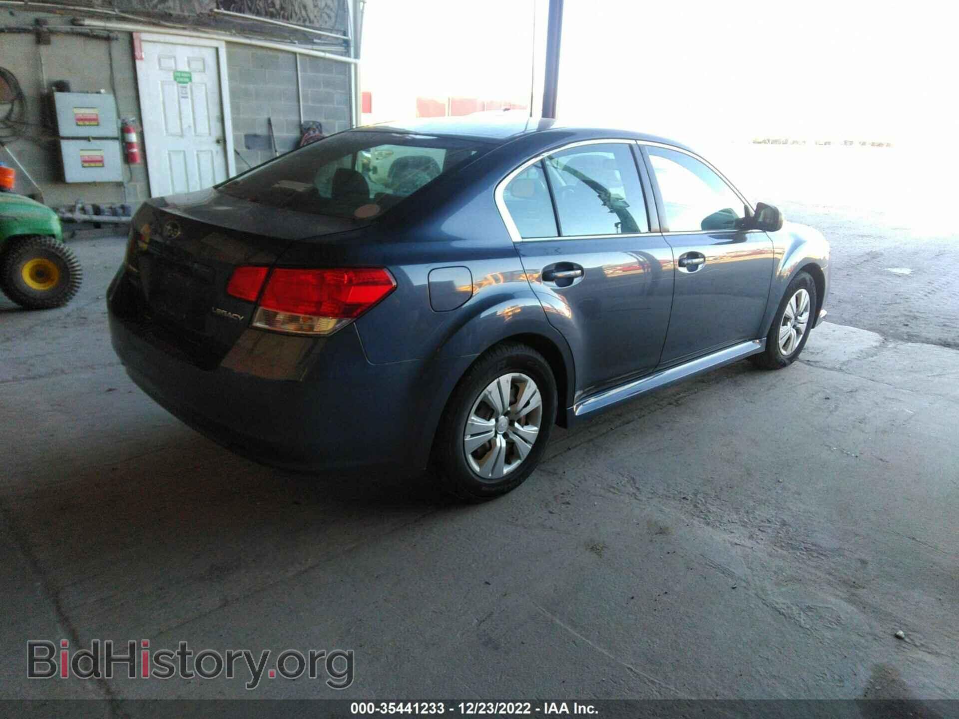 2014 SUBARU LEGACY - VIN: 4S3BMAA64E1012577 - Фото 4