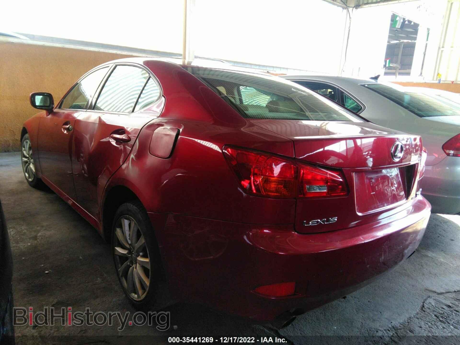 2006 LEXUS IS 250 - VIN: 00HCK262465005370 - Фото 3