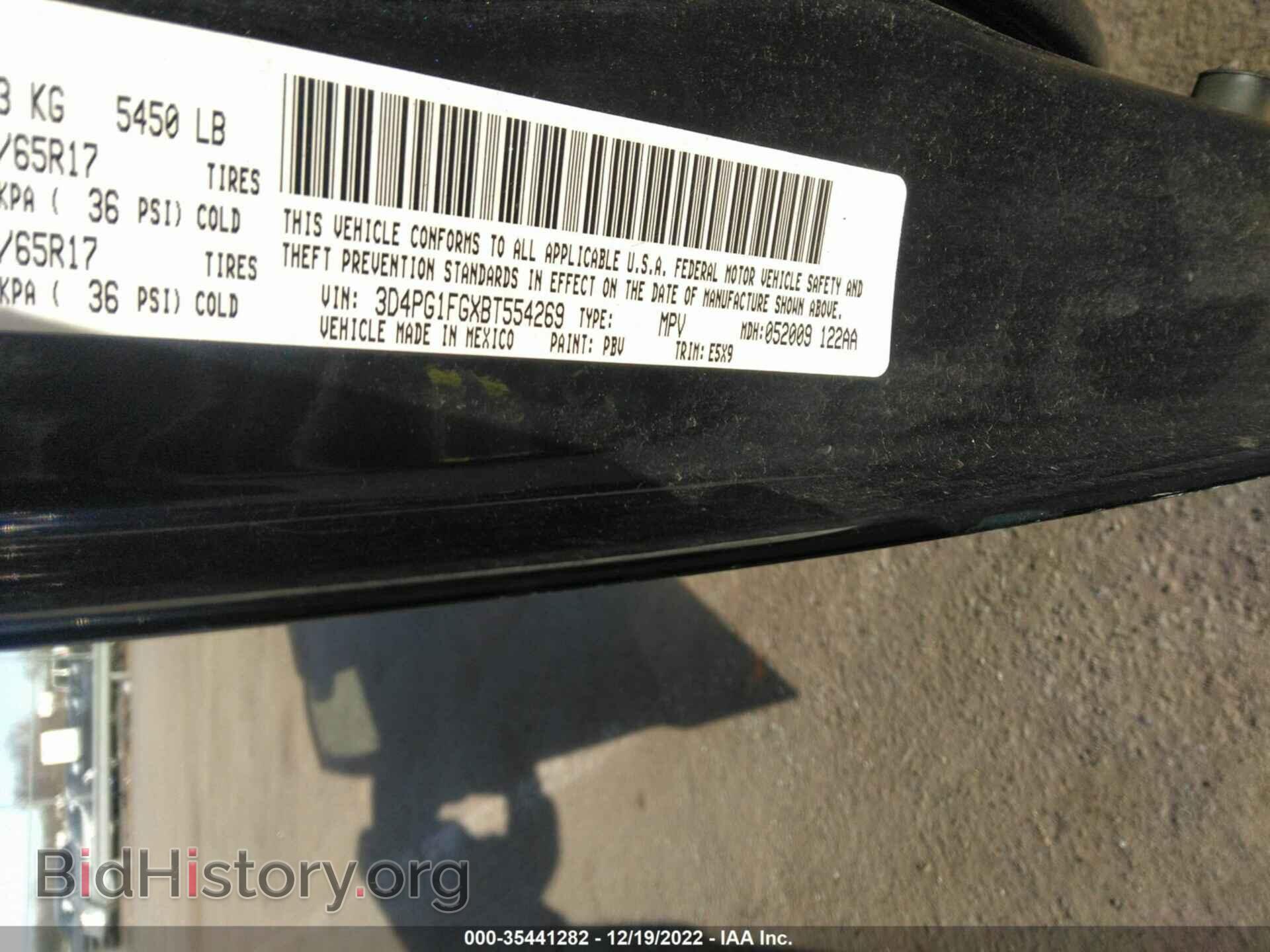 2011 DODGE JOURNEY - VIN: 3D4PG1FGXBT554269 - Фото 9