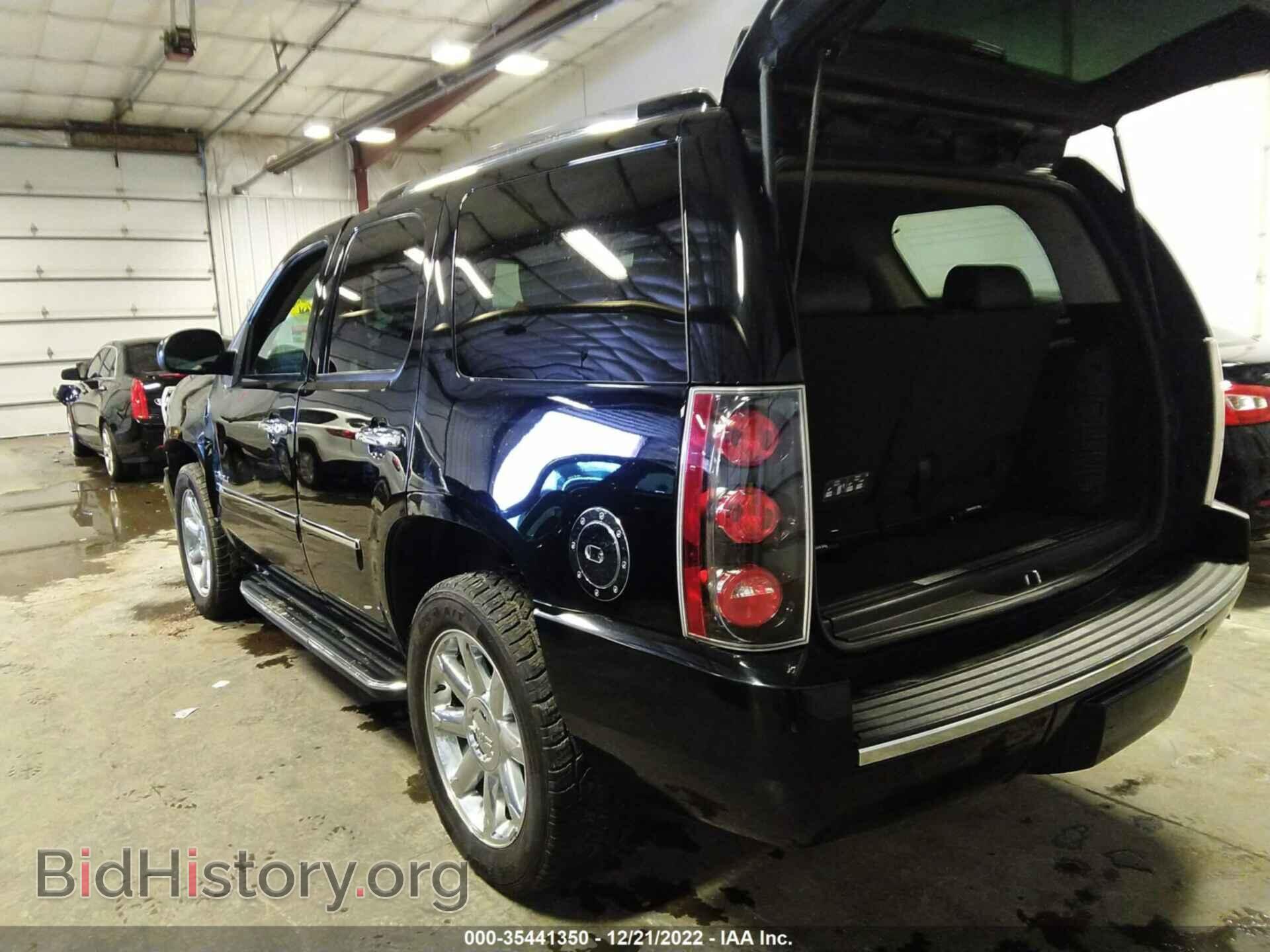 2013 GMC YUKON - VIN: 1GKS2EEF7DR336439 - Photo 3