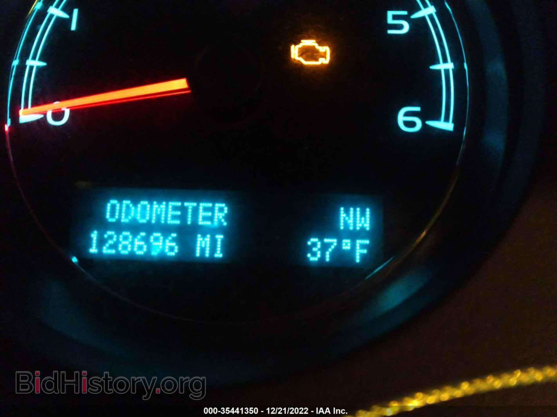 2013 GMC YUKON - VIN: 1GKS2EEF7DR336439 - Photo 7