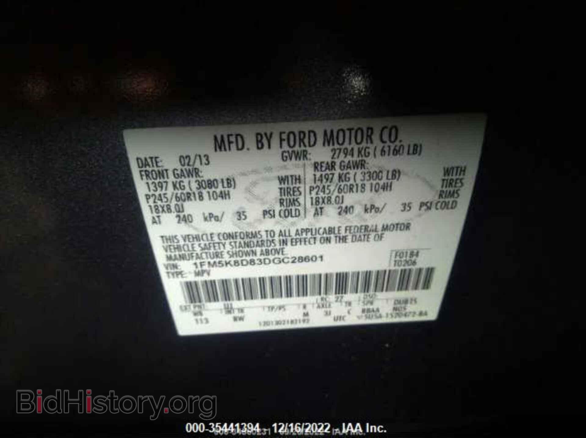 2013 FORD EXPLORER - VIN: 1FM5K8D83DGC28601 - Photo 9