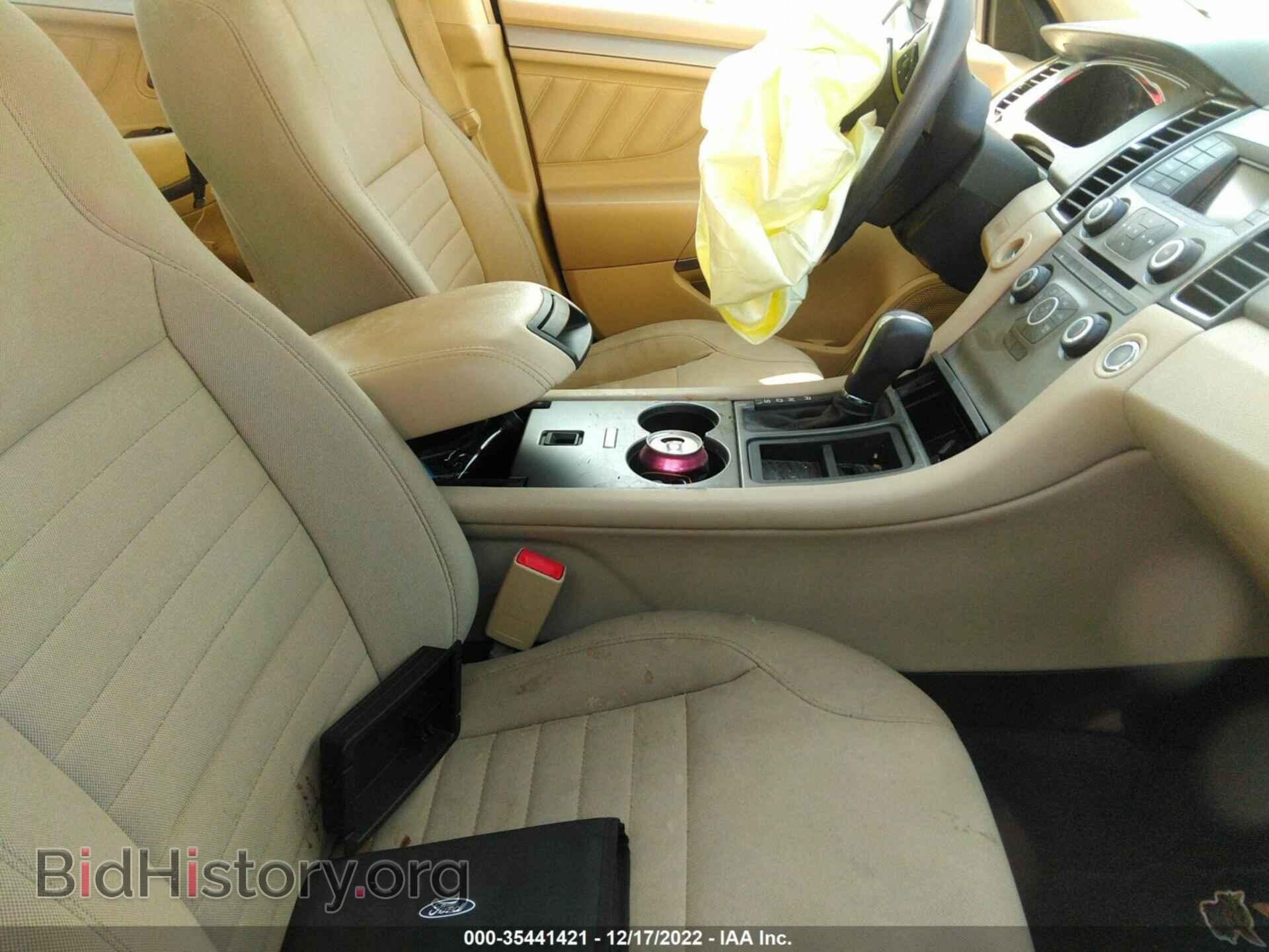2017 FORD TAURUS - VIN: 00AHP2D89HG118292 - Фото 5