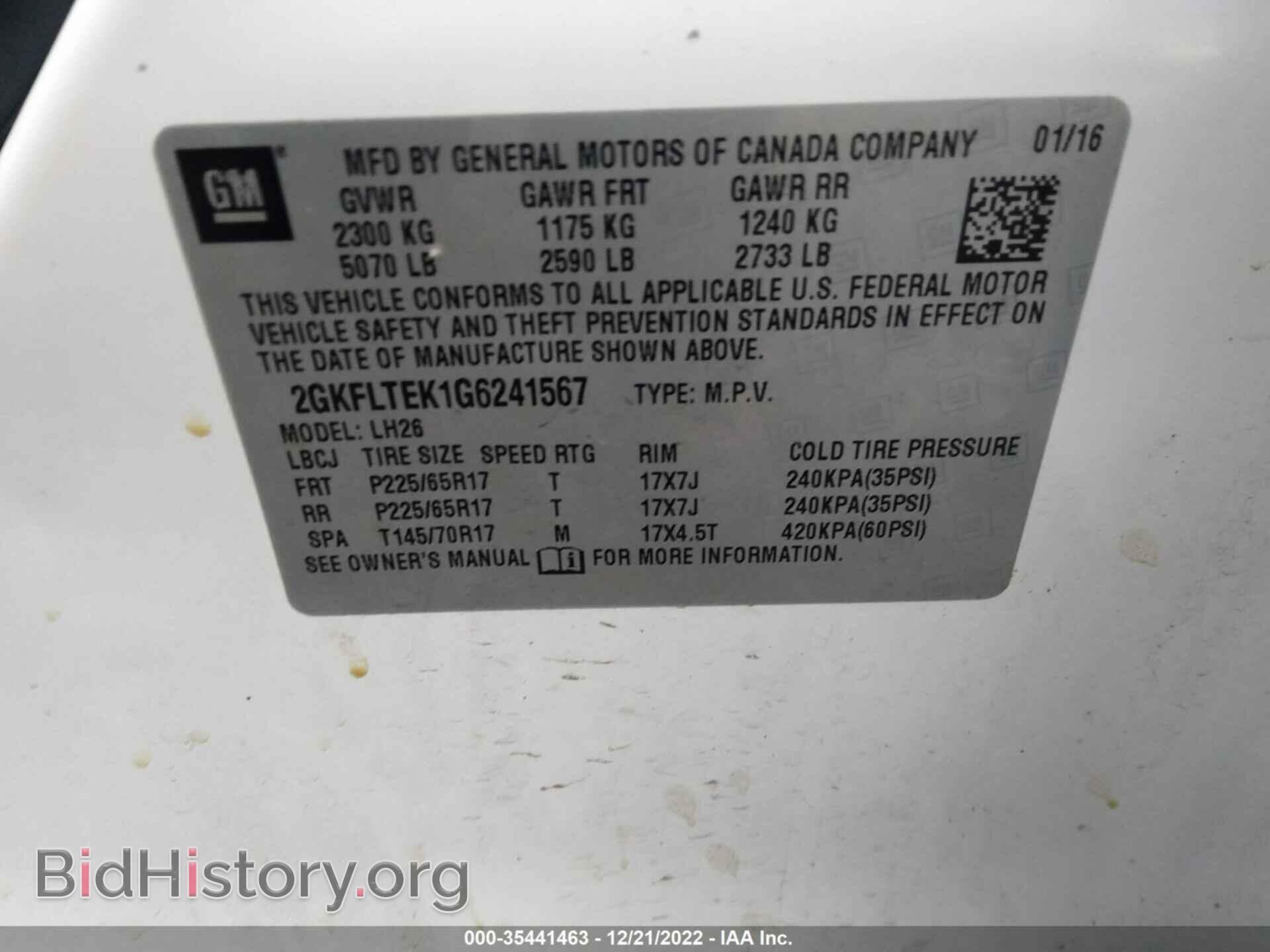 2016 GMC TERRAIN - VIN: 2GKFLTEK1G6241567 - Фото 9