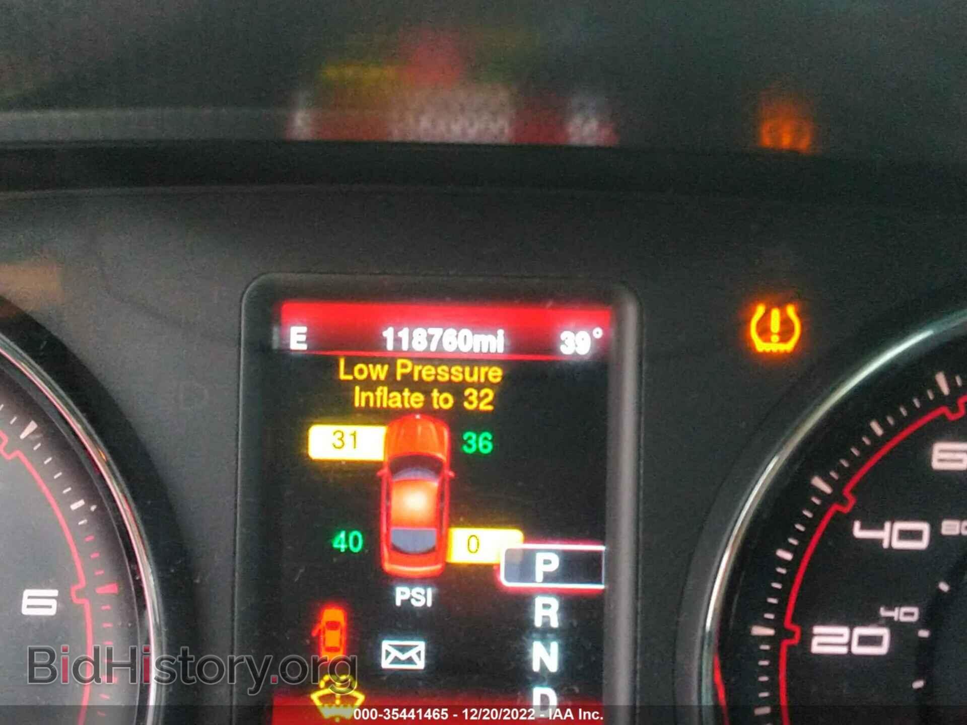 2014 DODGE CHARGER - VIN: 2C3CDXCTXEH140063 - Фото 7