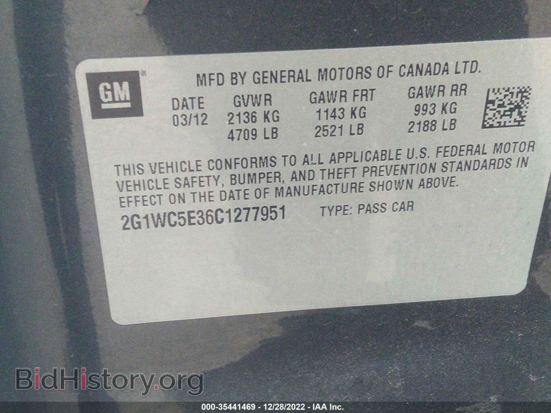 2012 CHEVROLET IMPALA - VIN: 2G1WC5E36C1277951 - Фото 9
