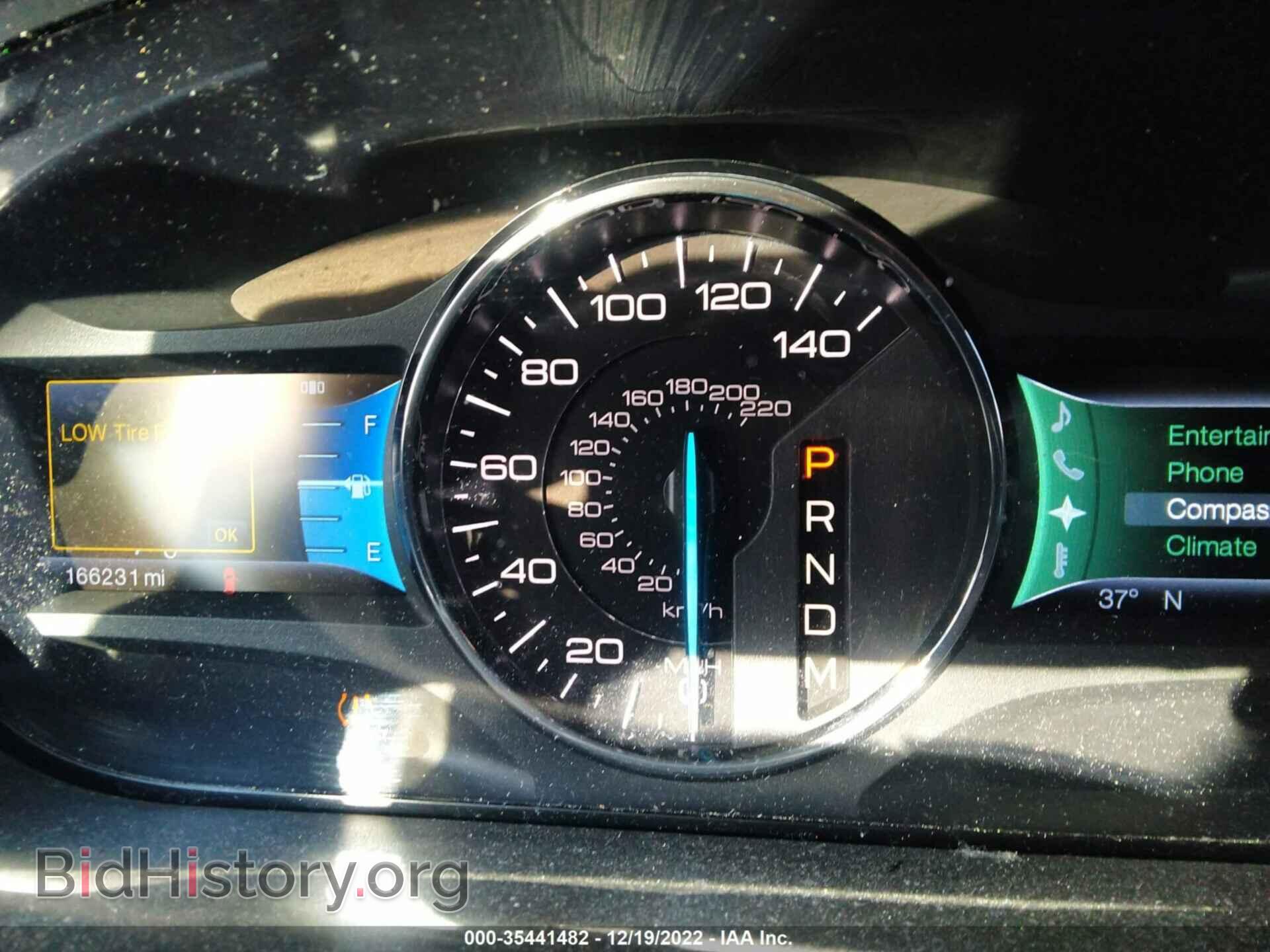 2011 FORD EDGE - VIN: 2FMDK3JC6BBB53663 - Photo 7