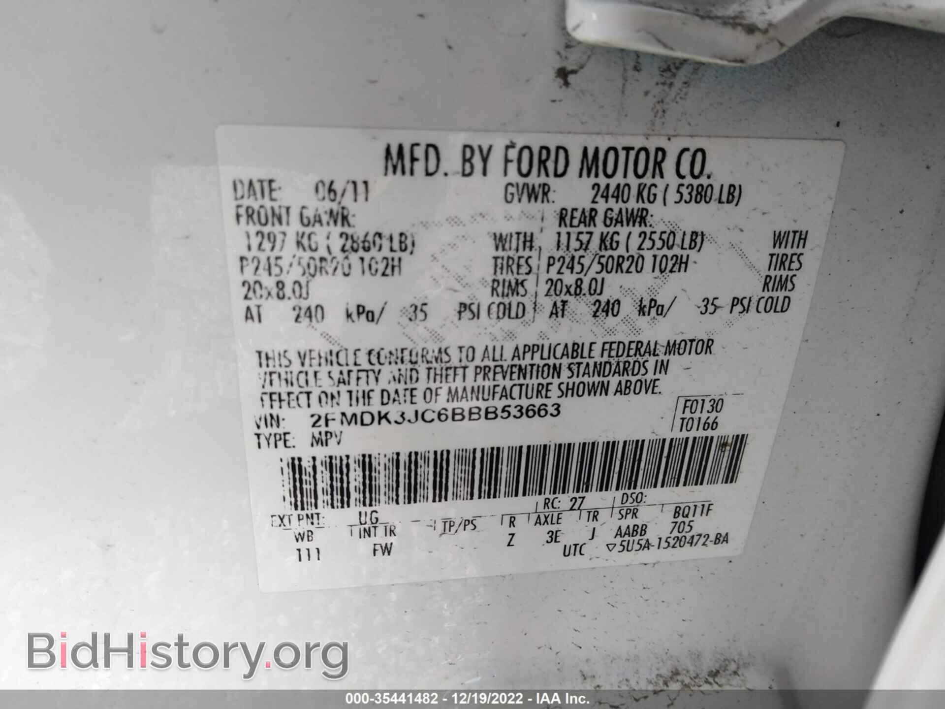 2011 FORD EDGE - VIN: 2FMDK3JC6BBB53663 - Photo 9