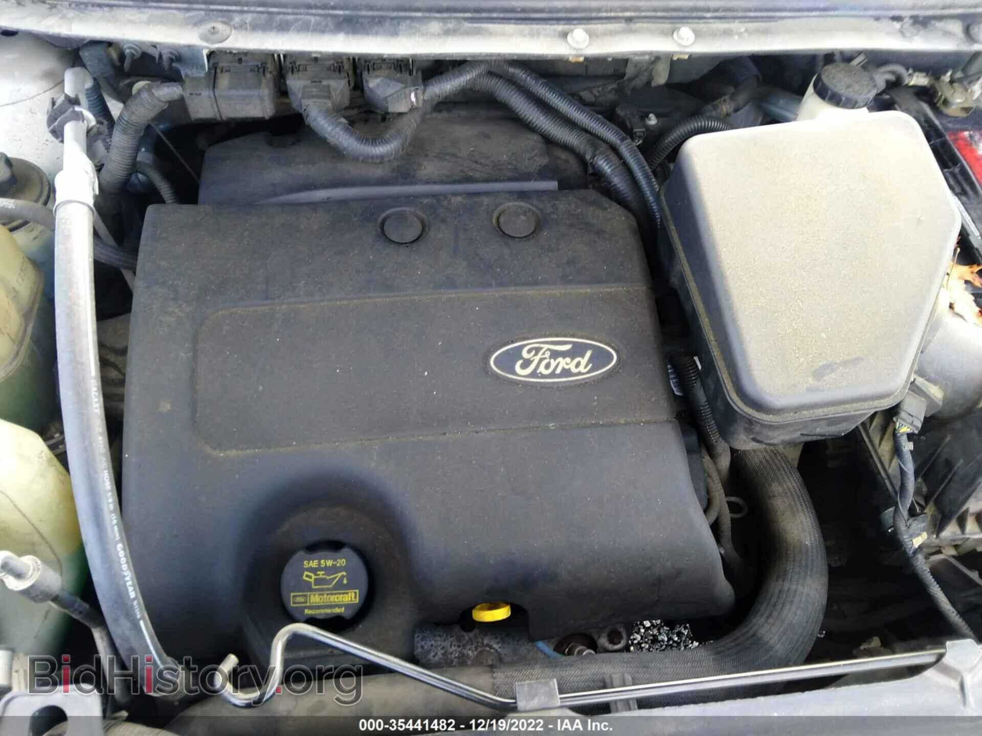 2011 FORD EDGE - VIN: 2FMDK3JC6BBB53663 - Photo 10