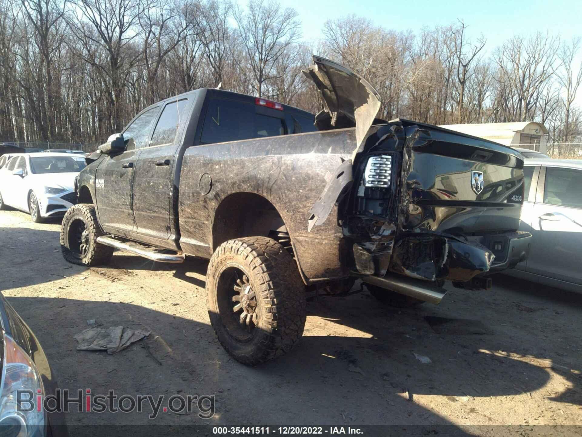 2013 RAM 1500 - VIN: 1C6RR7HT4DS625149 - Фото 3