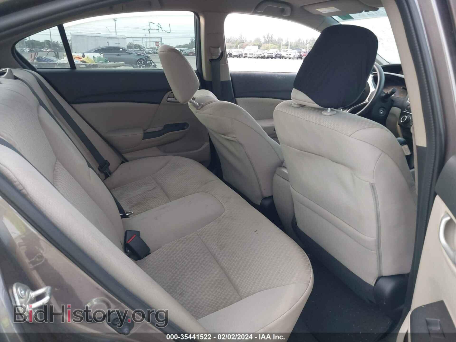 2014 HONDA CIVIC - VIN: 19XFB2F58EE069567 - Фото 8