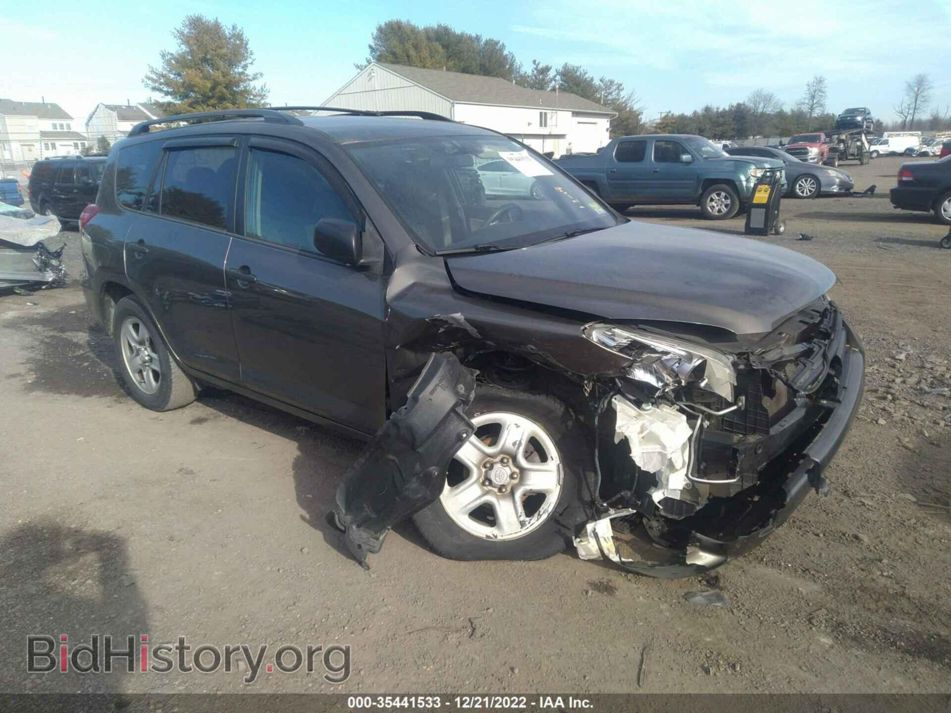 Фотография 2T3BF4DV2CW254846 - TOYOTA RAV4 2012