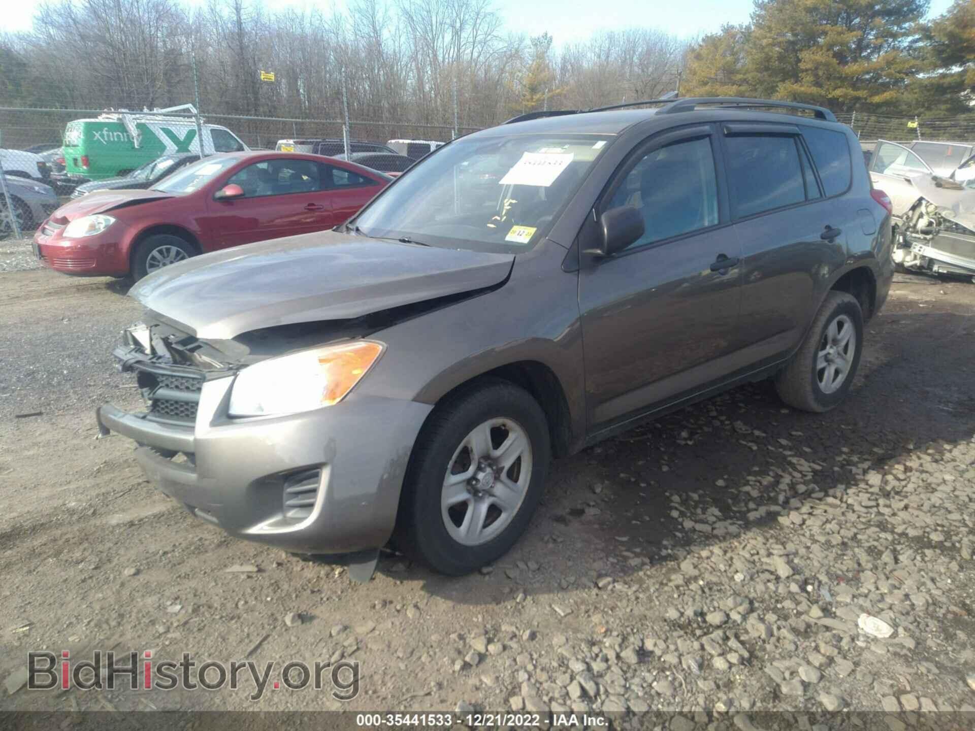 2012 TOYOTA RAV4 - VIN: 2T3BF4DV2CW254846 - Фото 2