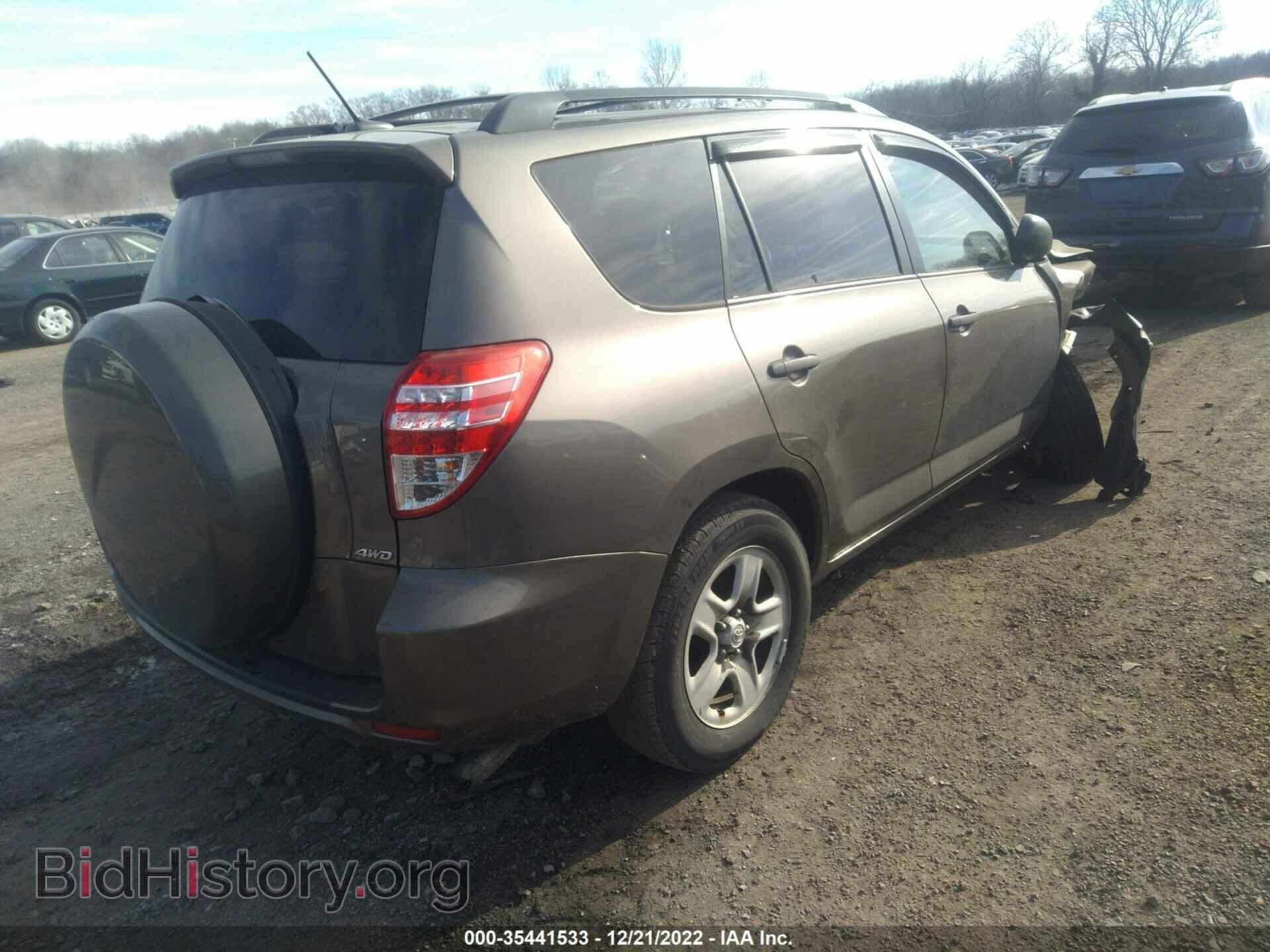 2012 TOYOTA RAV4 - VIN: 2T3BF4DV2CW254846 - Фото 4