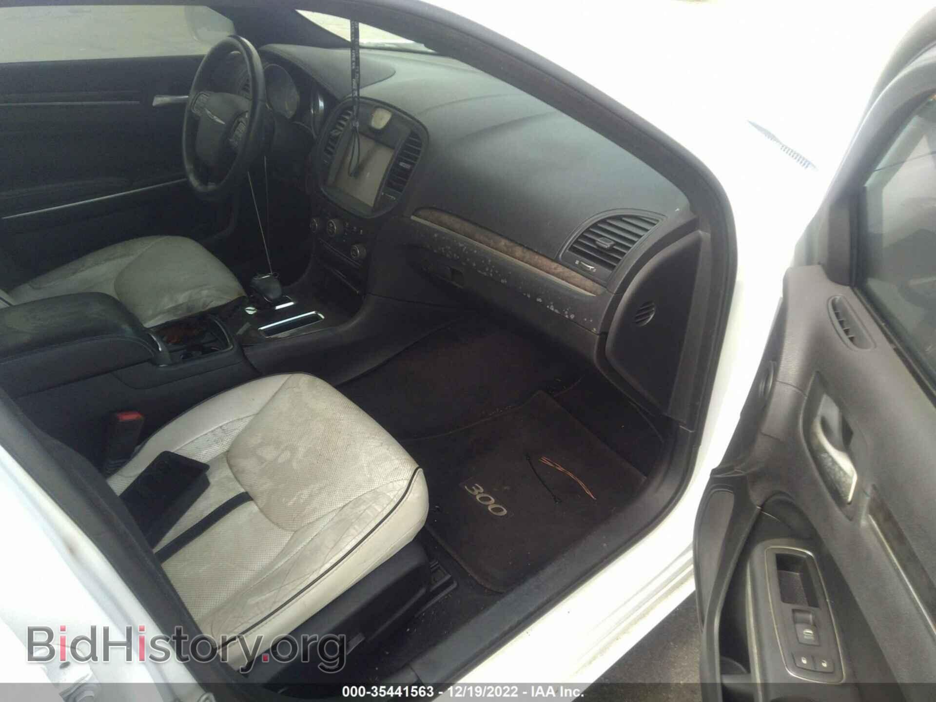 2014 CHRYSLER 300 - VIN: 2C3CCAAG2EH328355 - Фото 5