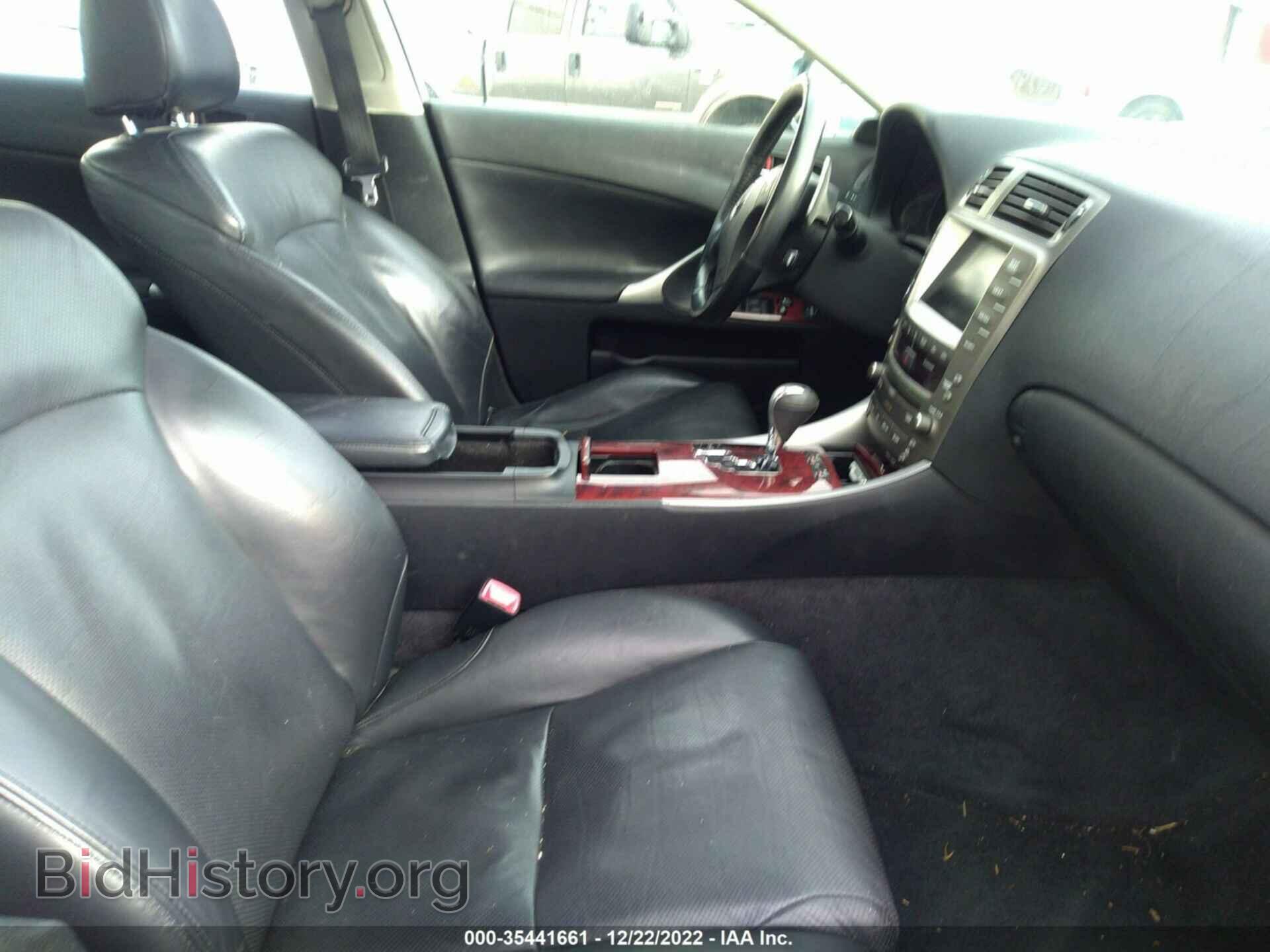 2008 LEXUS IS 250 - VIN: JTHBK262282063381 - Фото 5