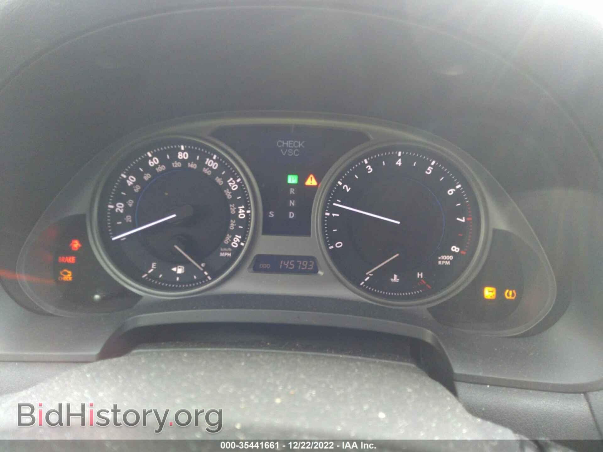 2008 LEXUS IS 250 - VIN: JTHBK262282063381 - Фото 7