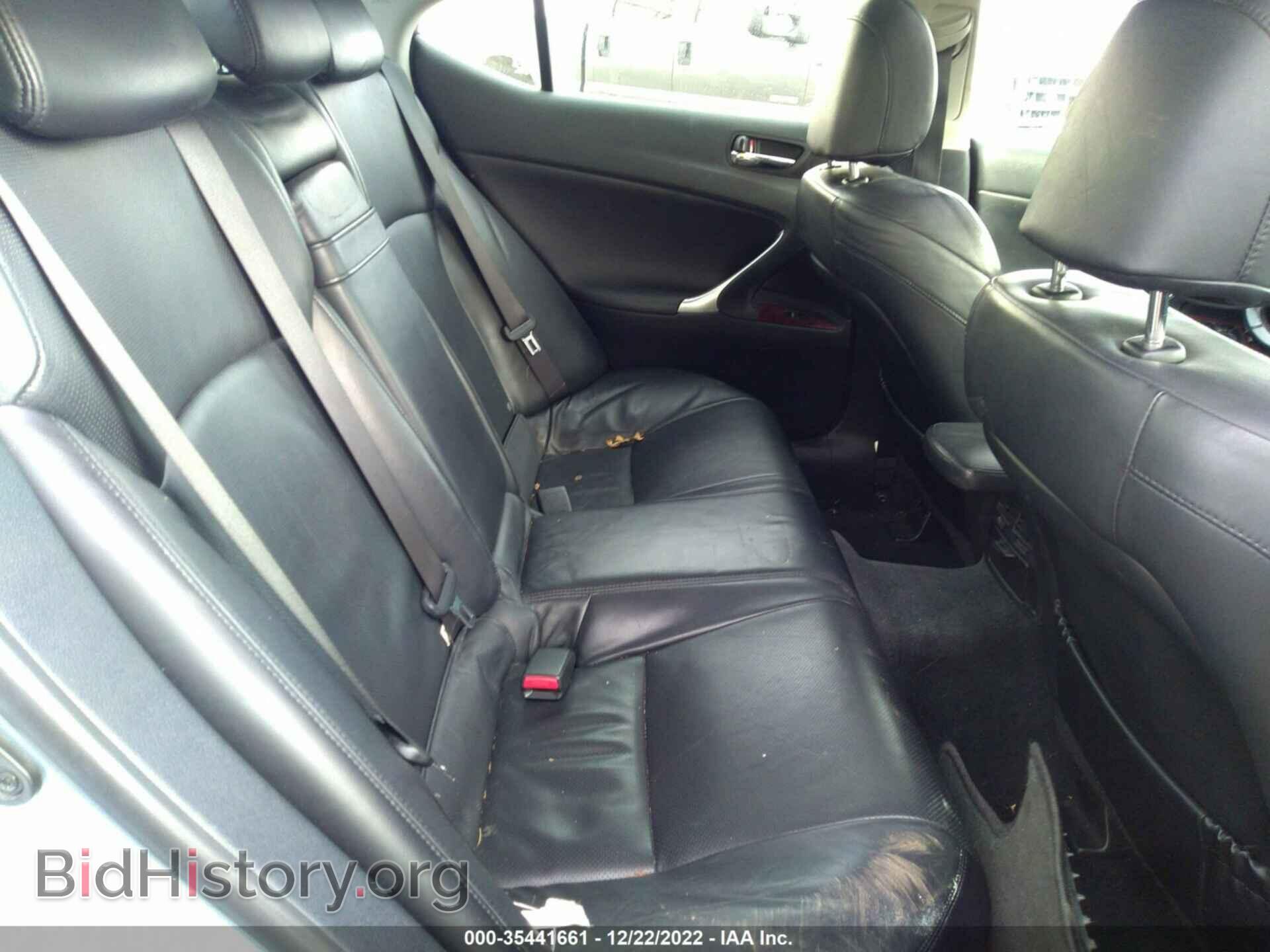 2008 LEXUS IS 250 - VIN: JTHBK262282063381 - Фото 8