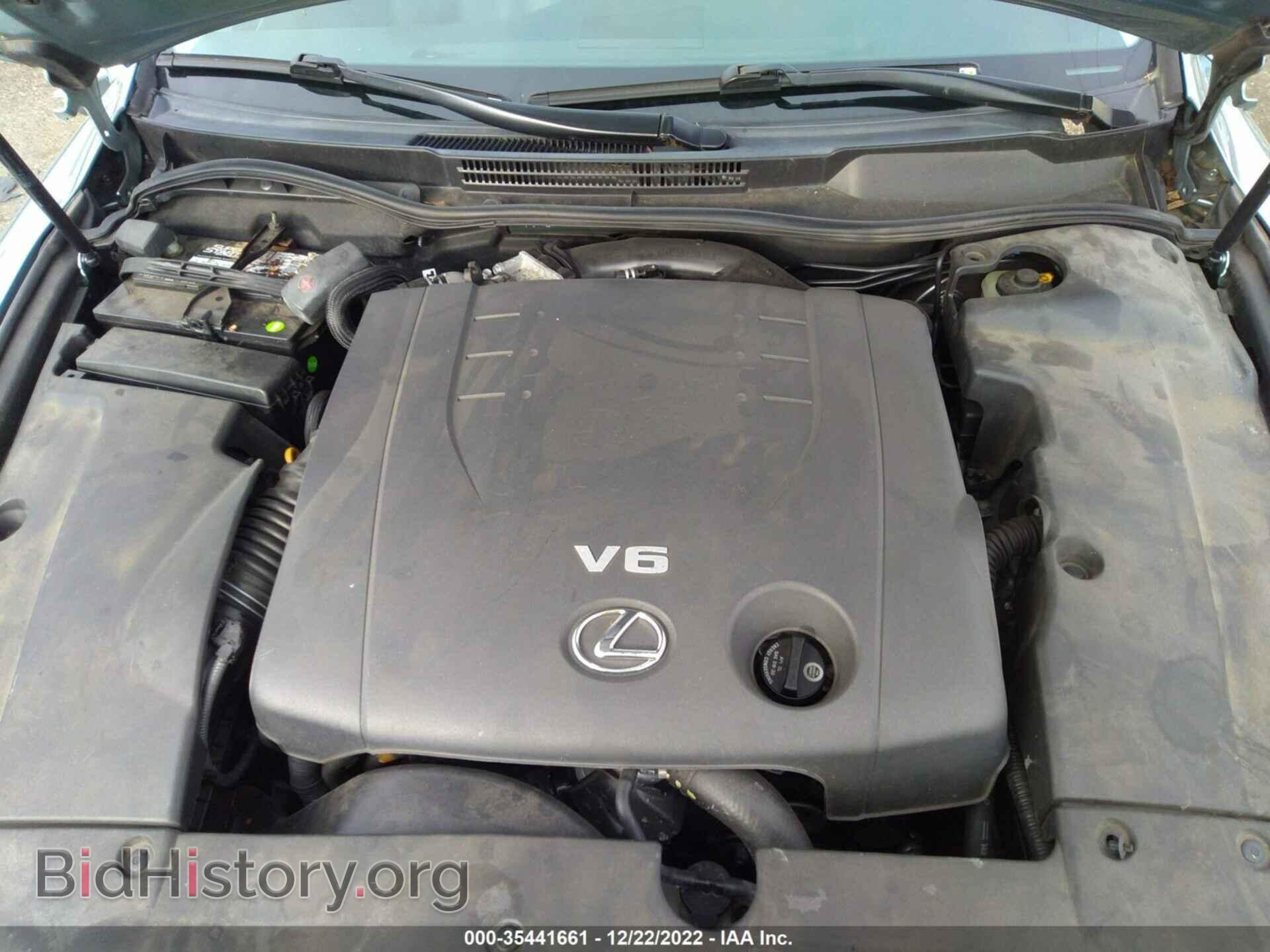 2008 LEXUS IS 250 - VIN: JTHBK262282063381 - Фото 10