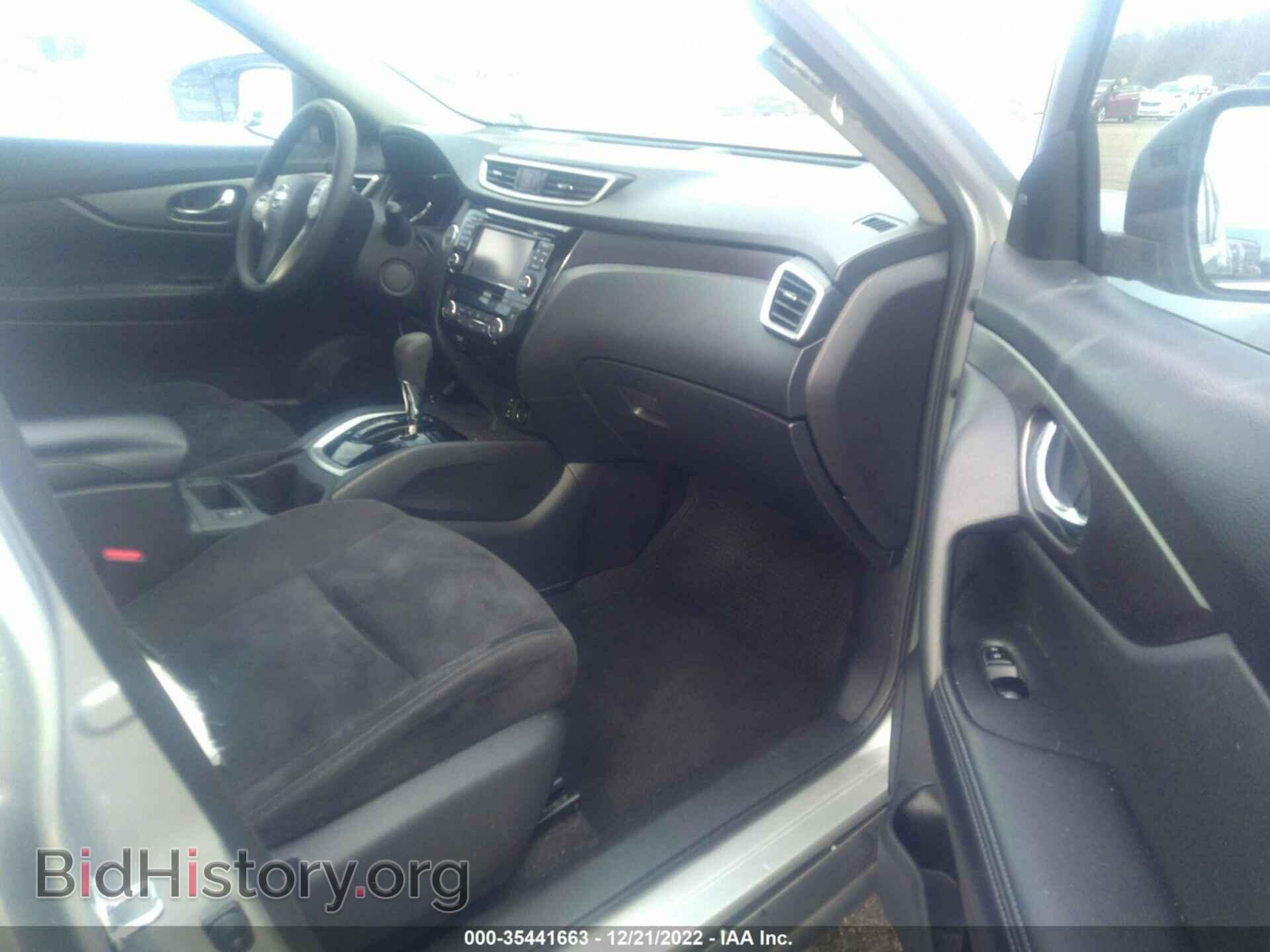 2015 NISSAN ROGUE - VIN: KNMAT2MV3FP524420 - Фото 5