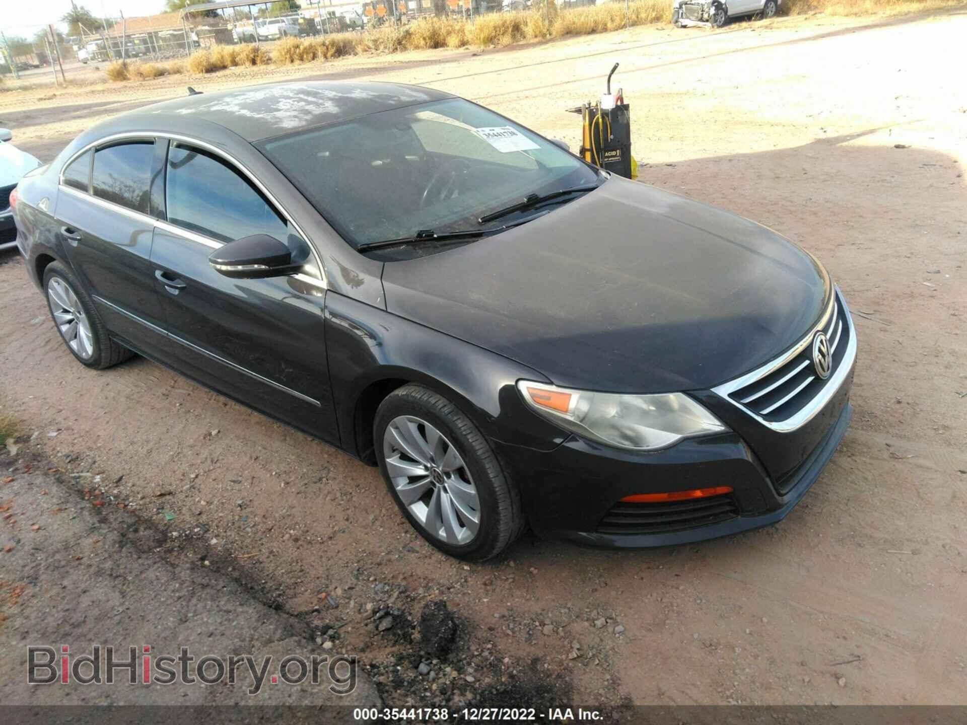 Фотография WVWMP7AN5CE535526 - VOLKSWAGEN CC 2012